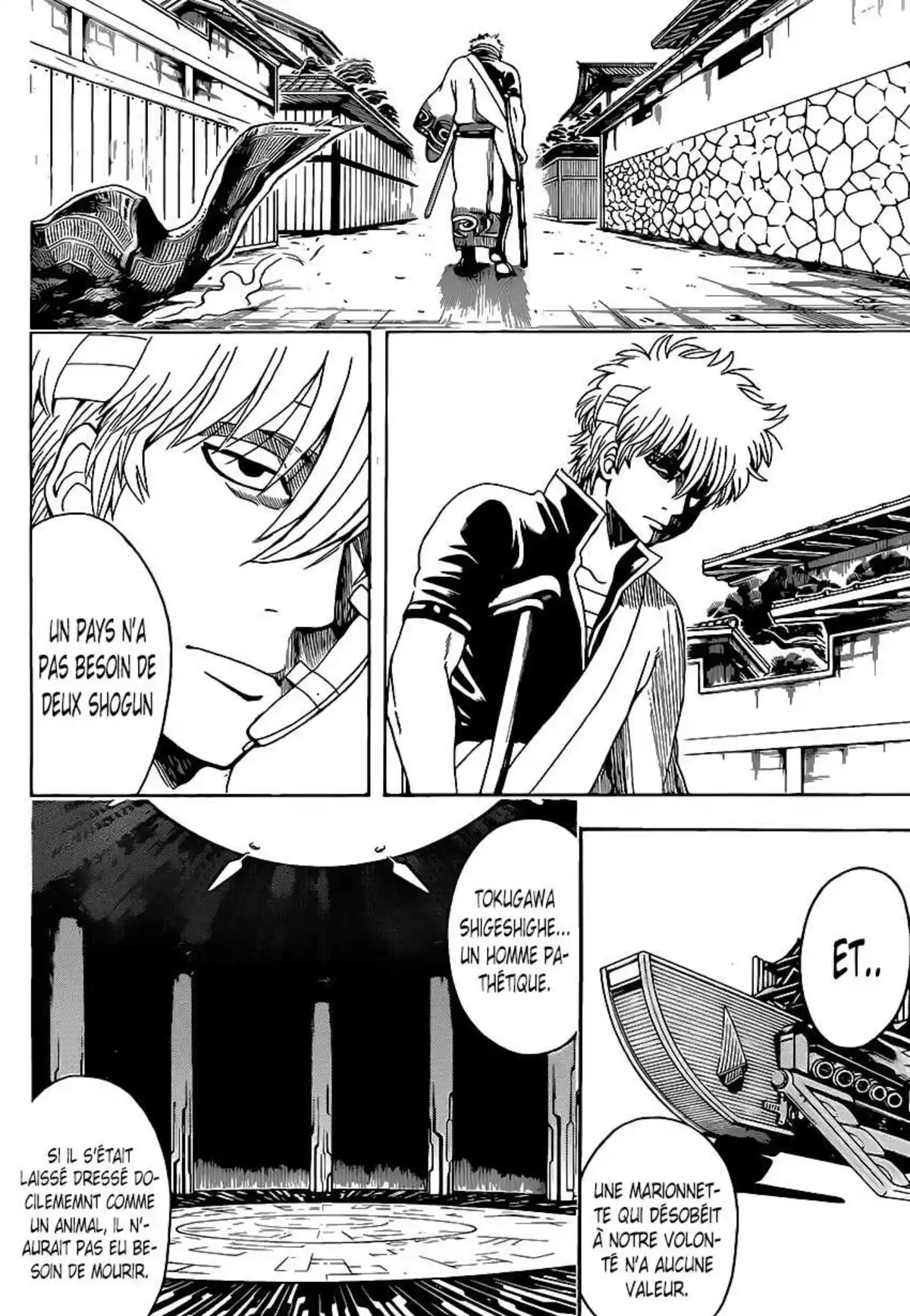 Gintama Volume 59 page 8