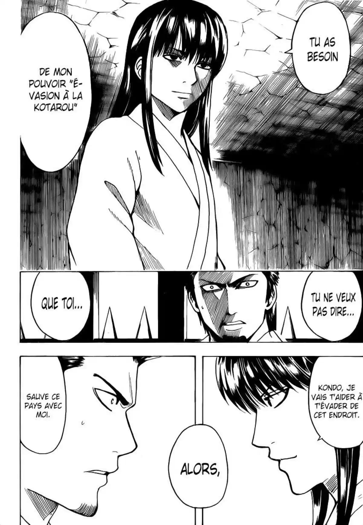 Gintama Volume 59 page 80