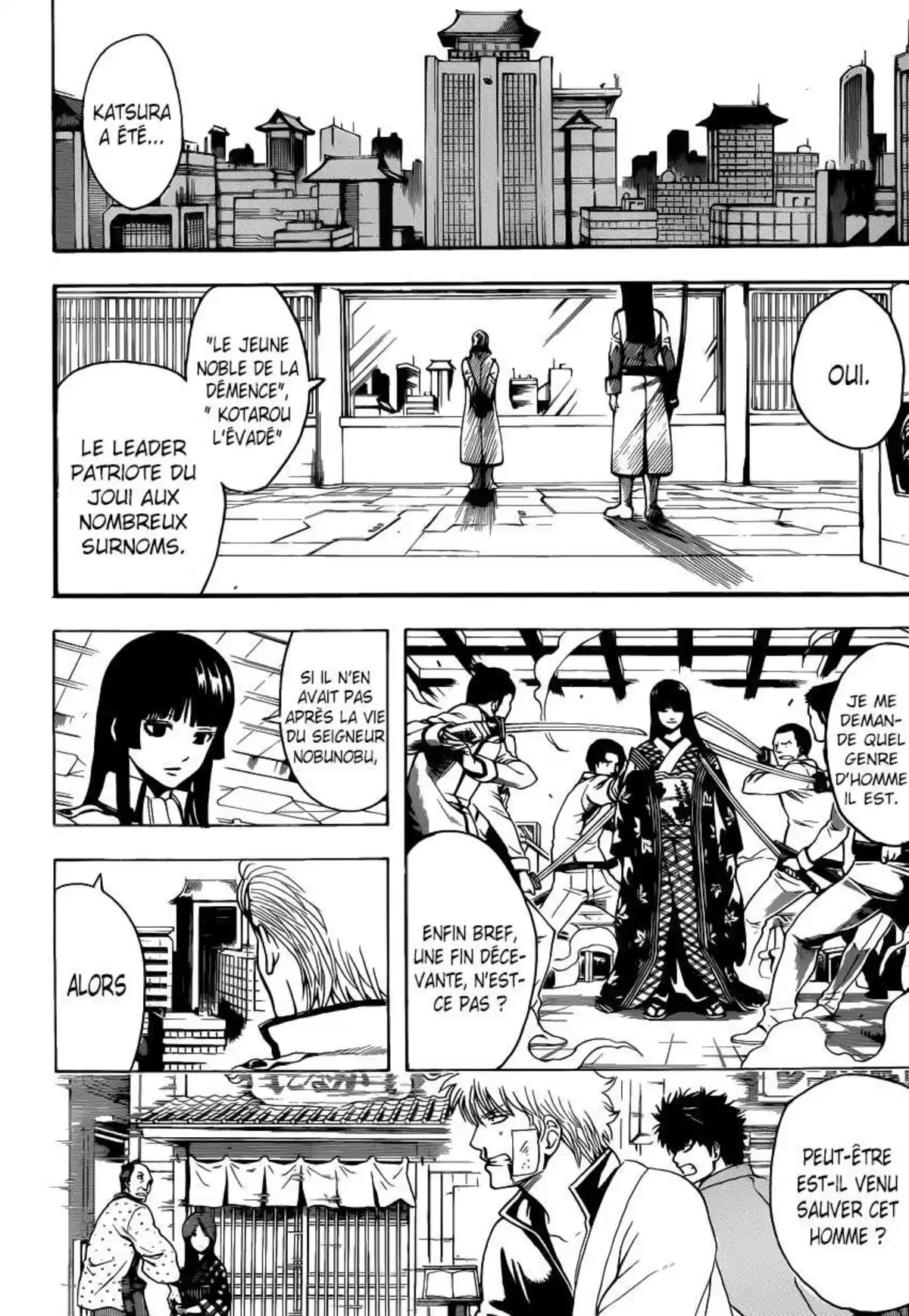 Gintama Volume 59 page 82