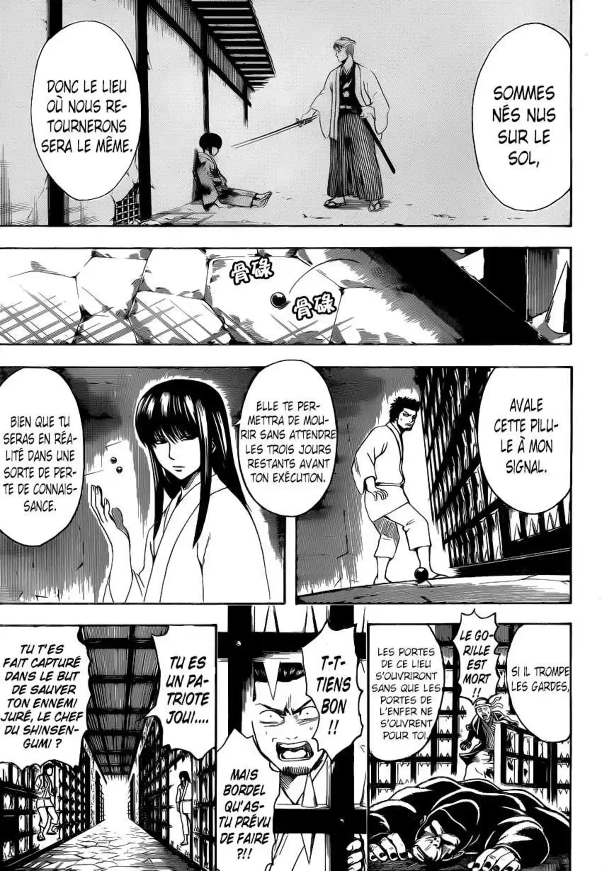 Gintama Volume 59 page 85