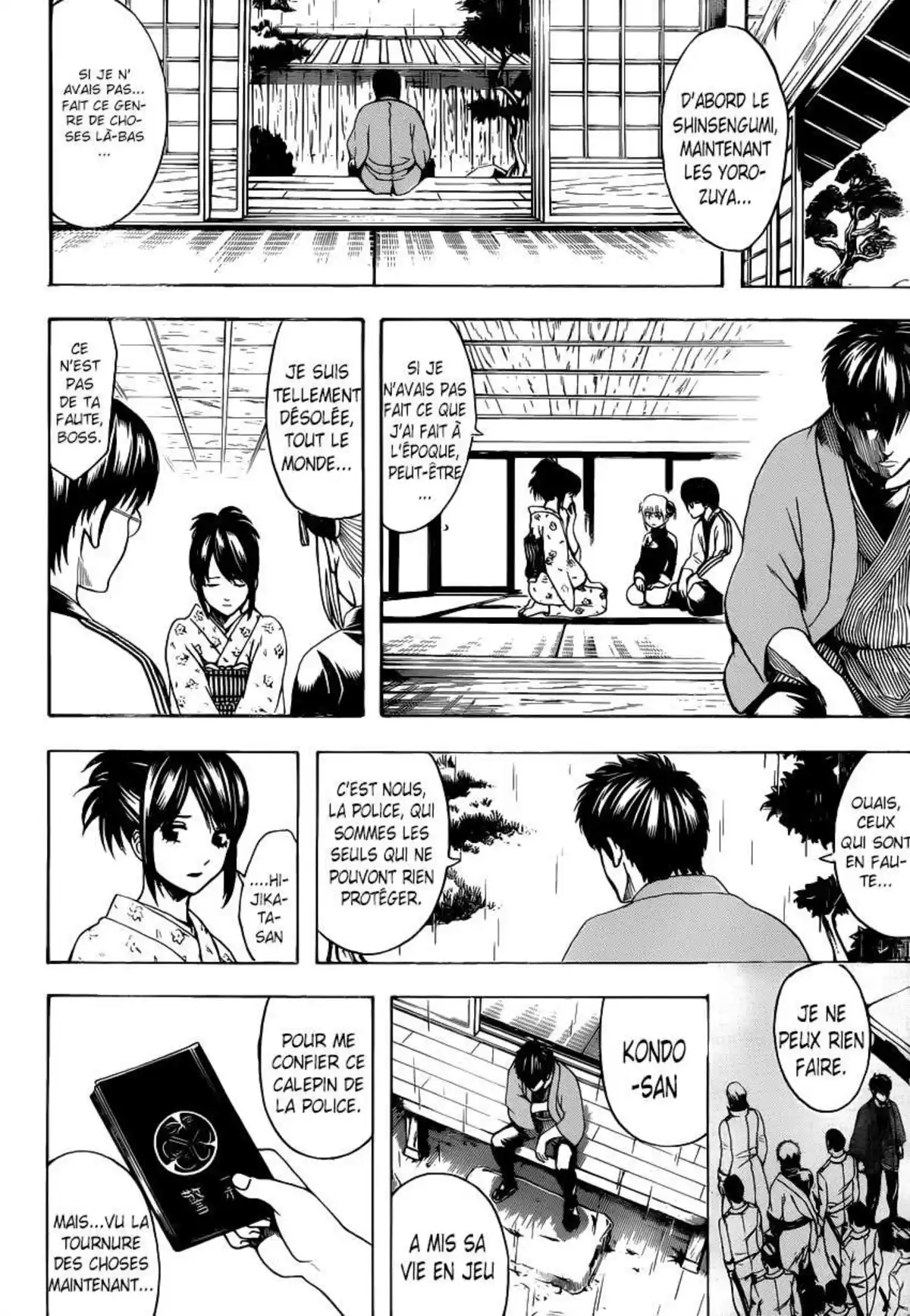 Gintama Volume 59 page 88