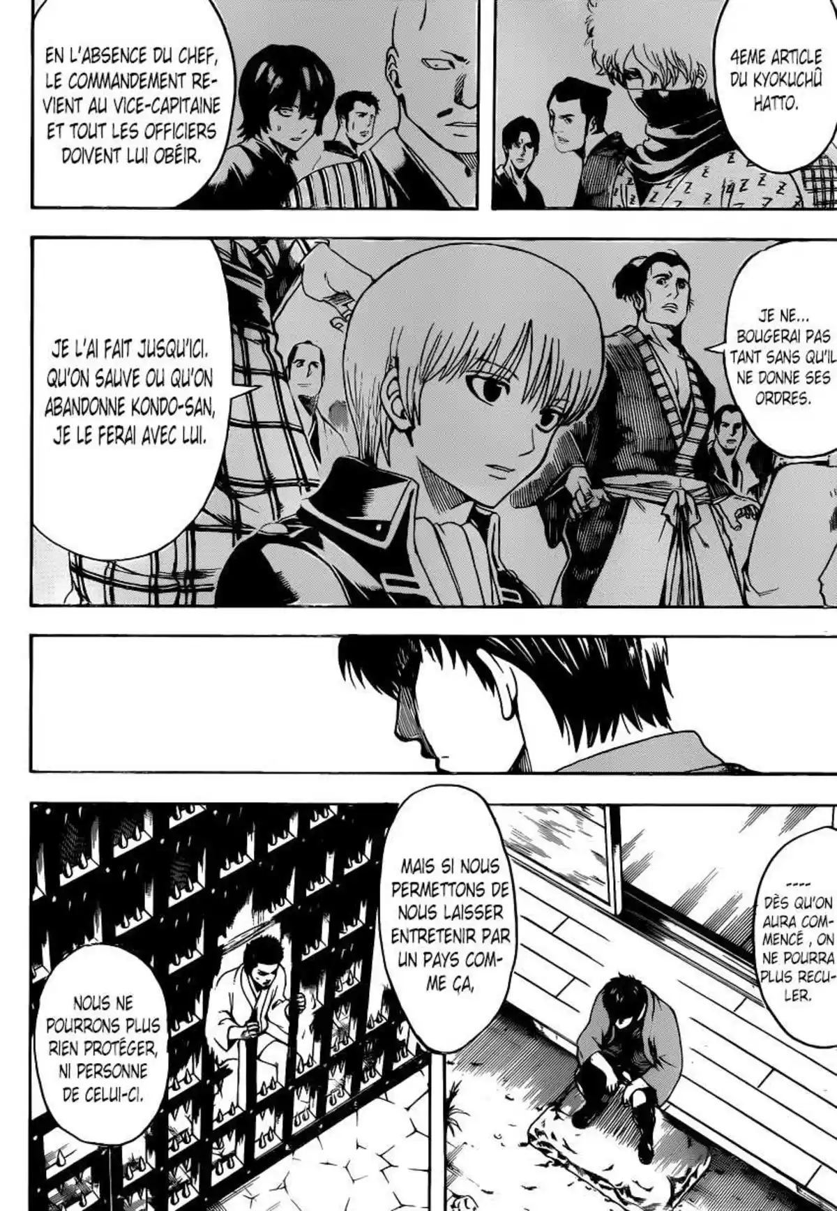 Gintama Volume 59 page 90