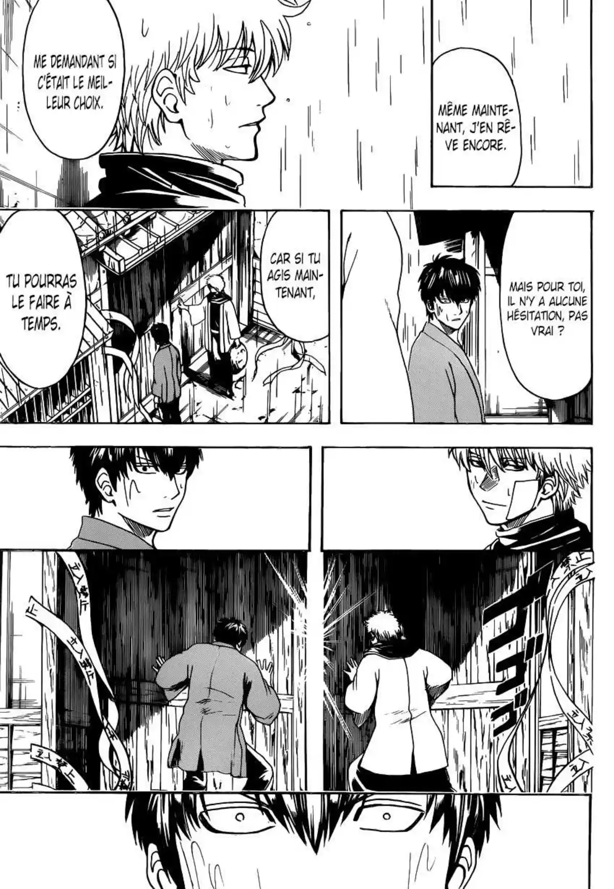 Gintama Volume 59 page 95