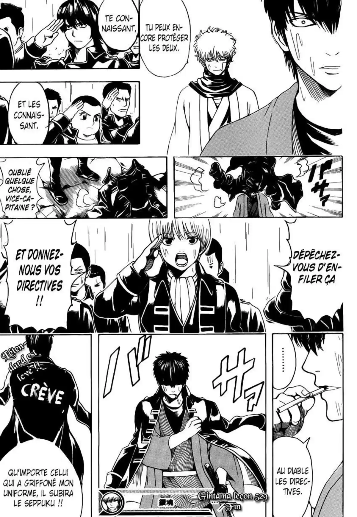 Gintama Volume 59 page 97