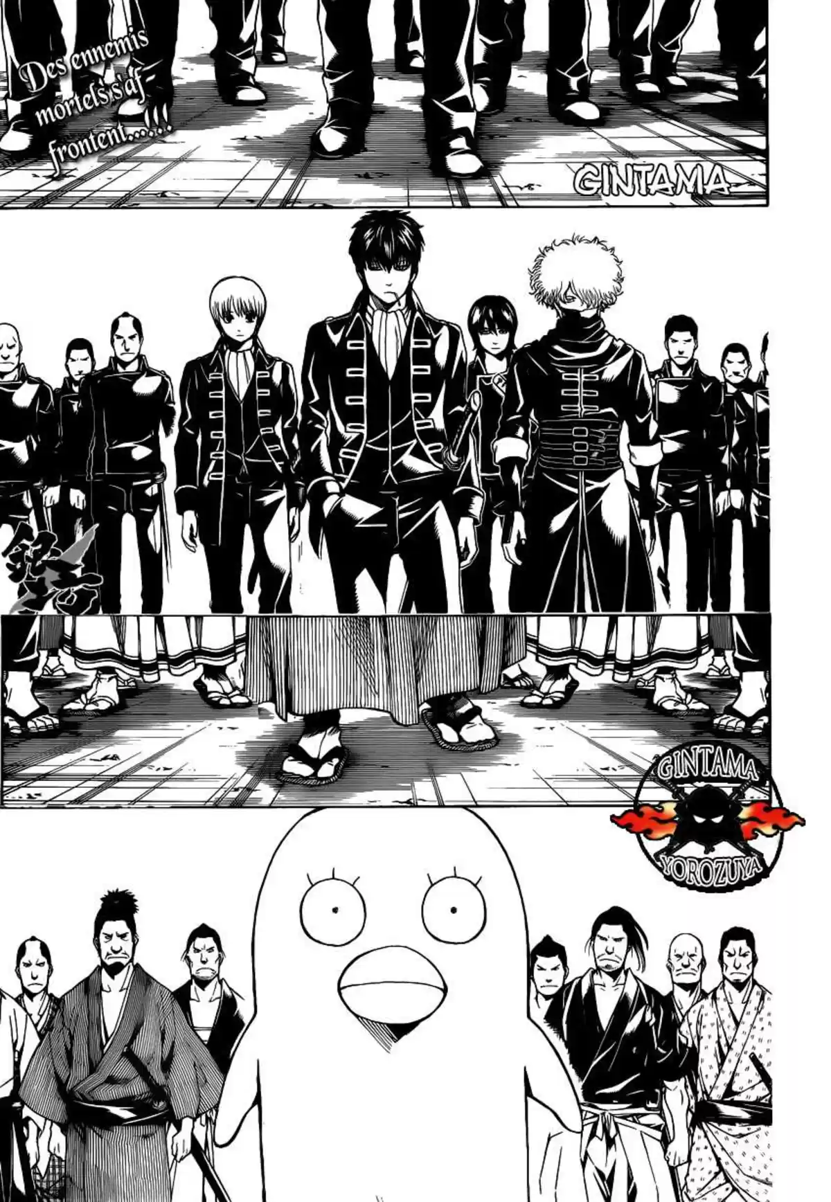 Gintama Volume 59 page 98