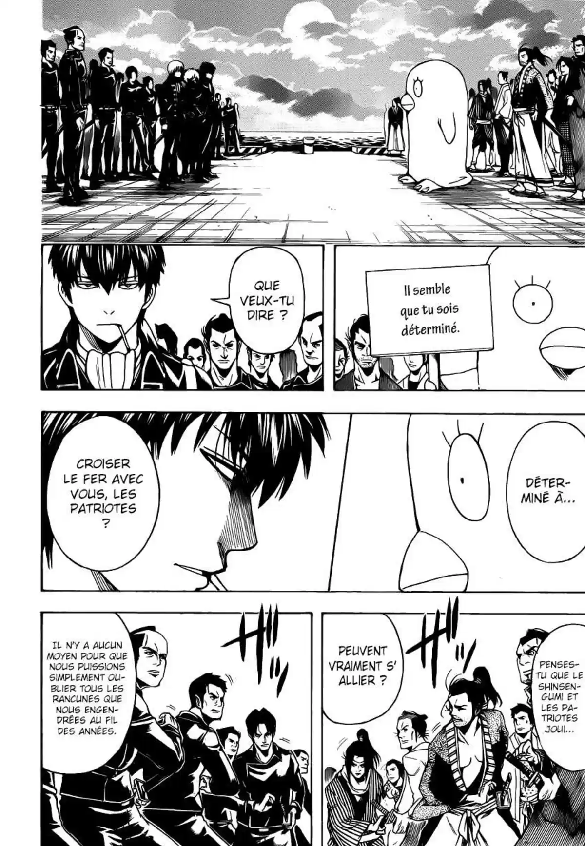 Gintama Volume 59 page 99