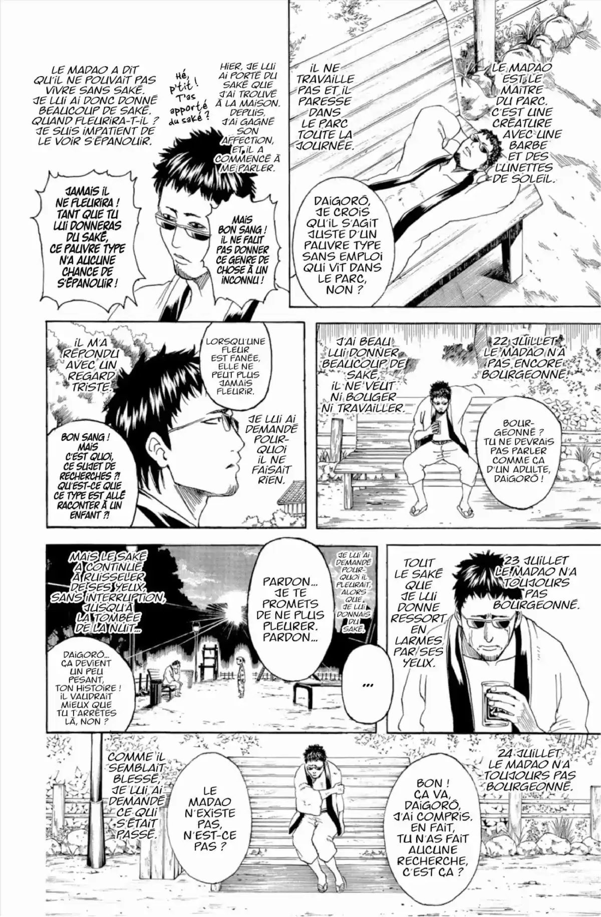 Gintama Volume 32 page 10