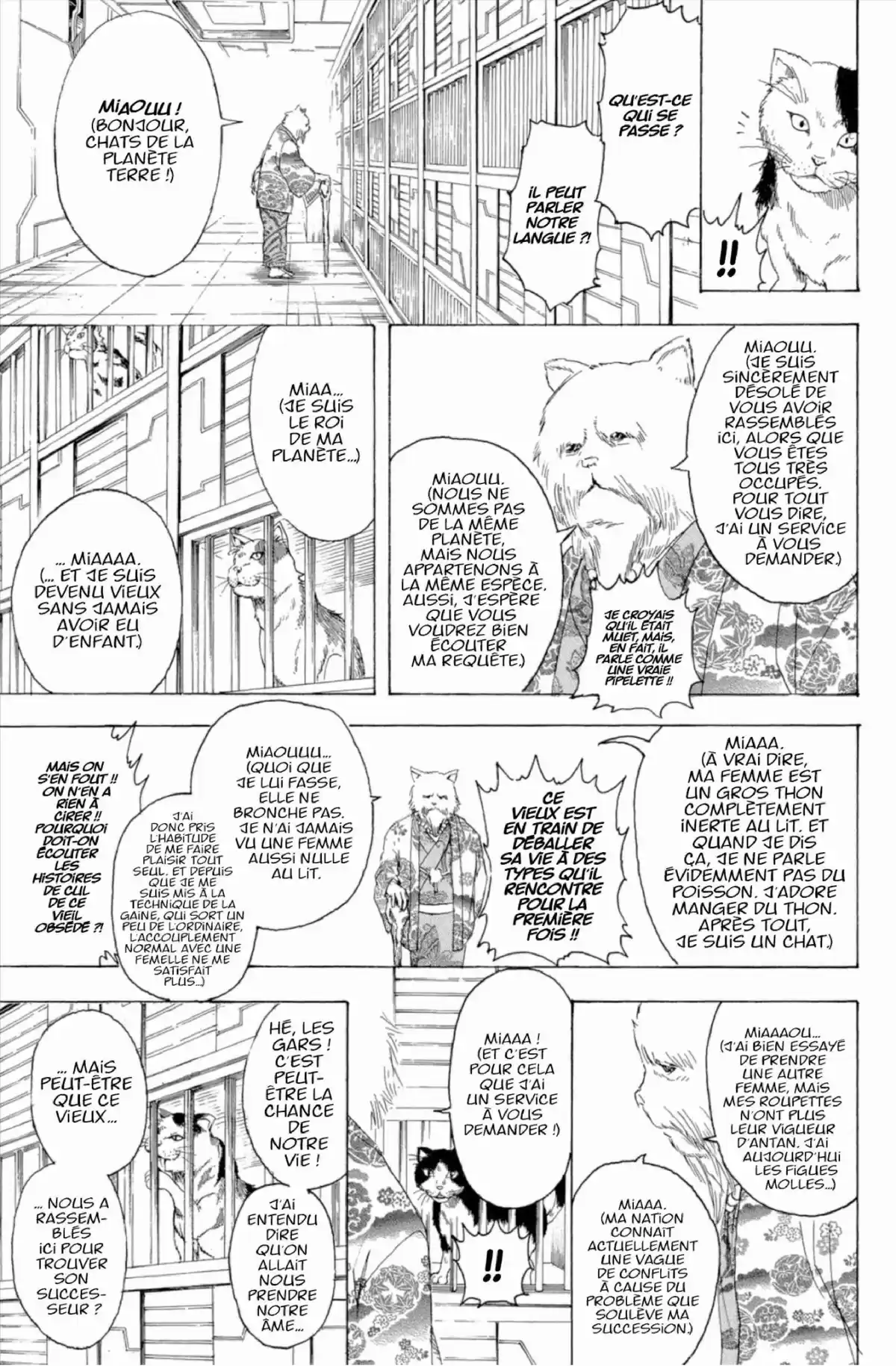 Gintama Volume 32 page 101