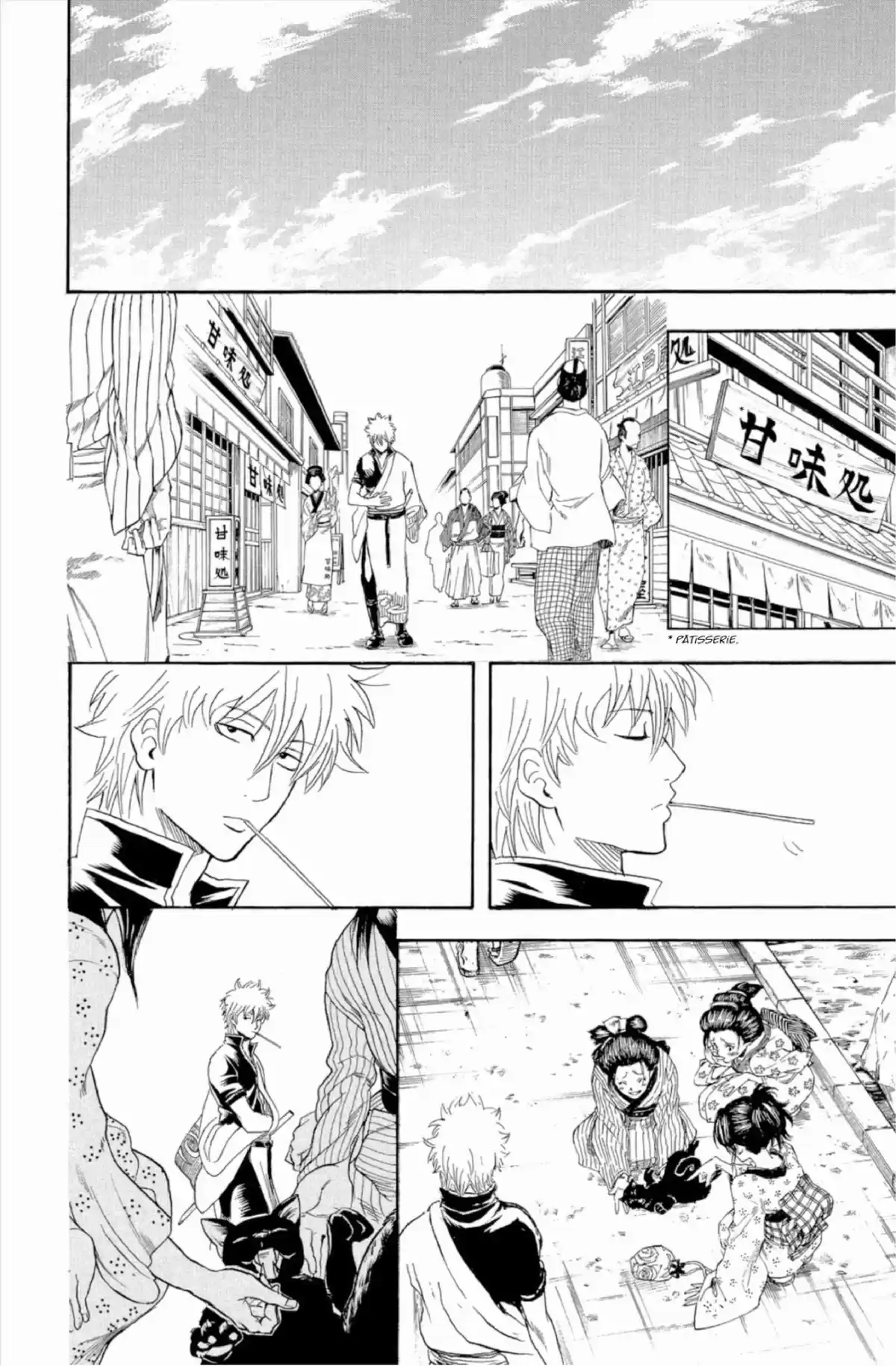 Gintama Volume 32 page 124