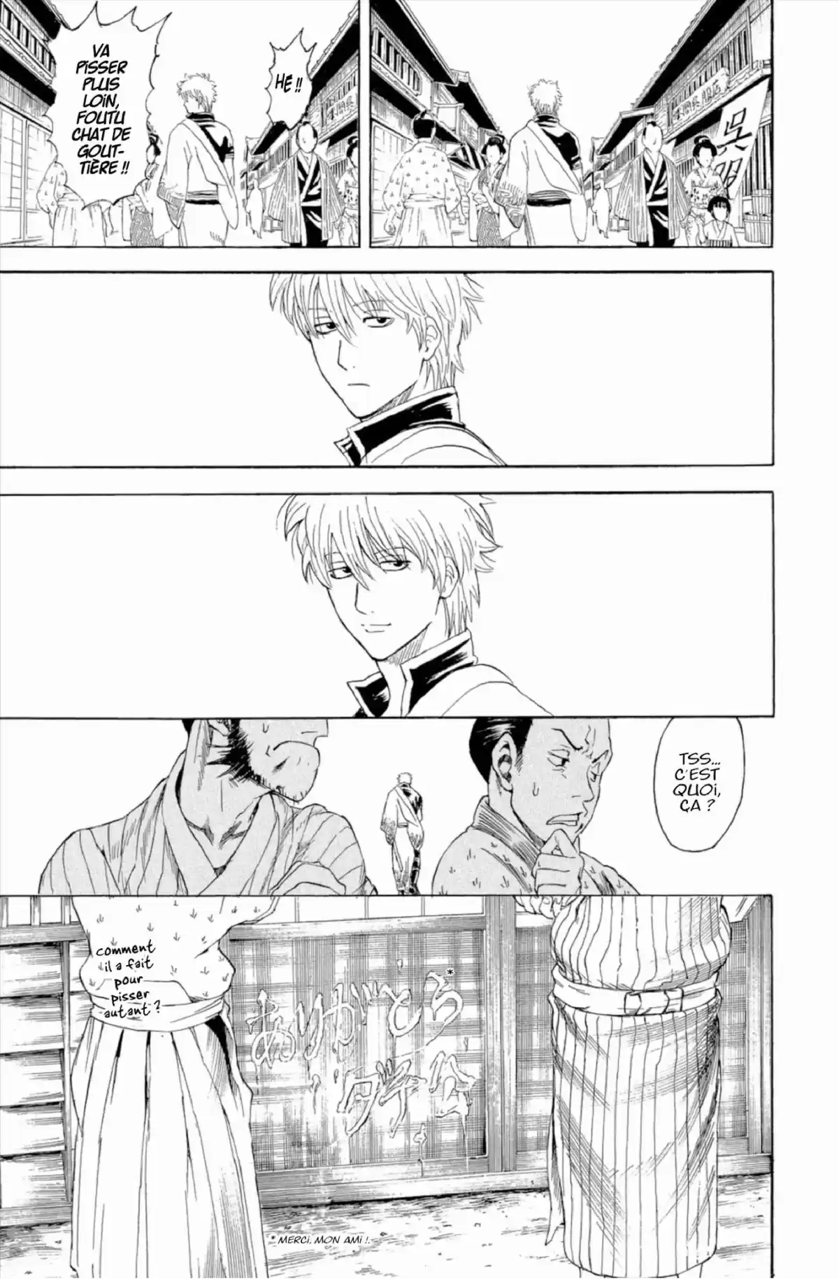 Gintama Volume 32 page 127