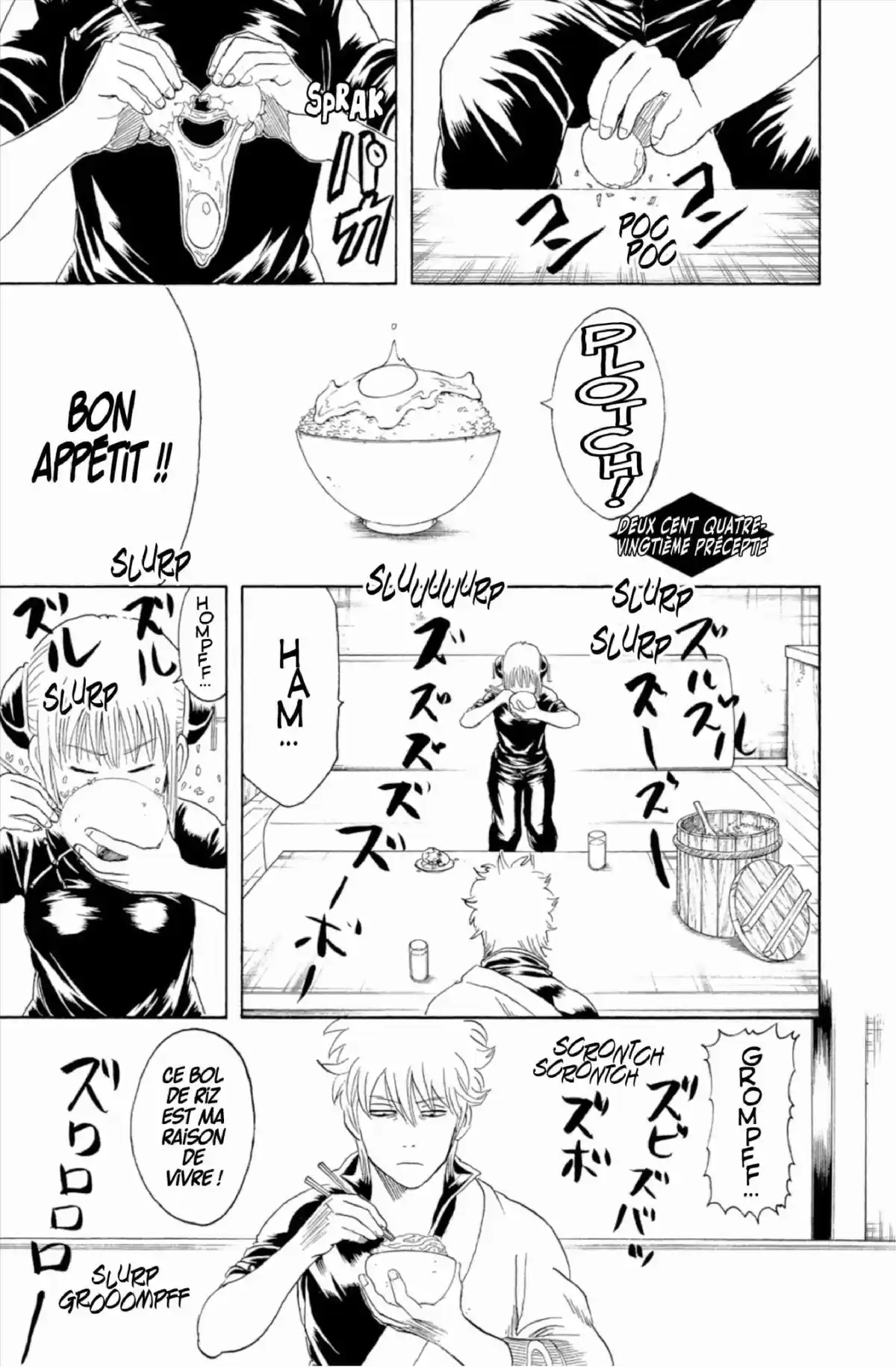 Gintama Volume 32 page 129