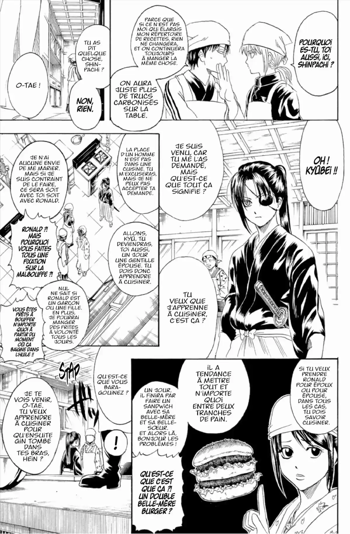 Gintama Volume 32 page 133