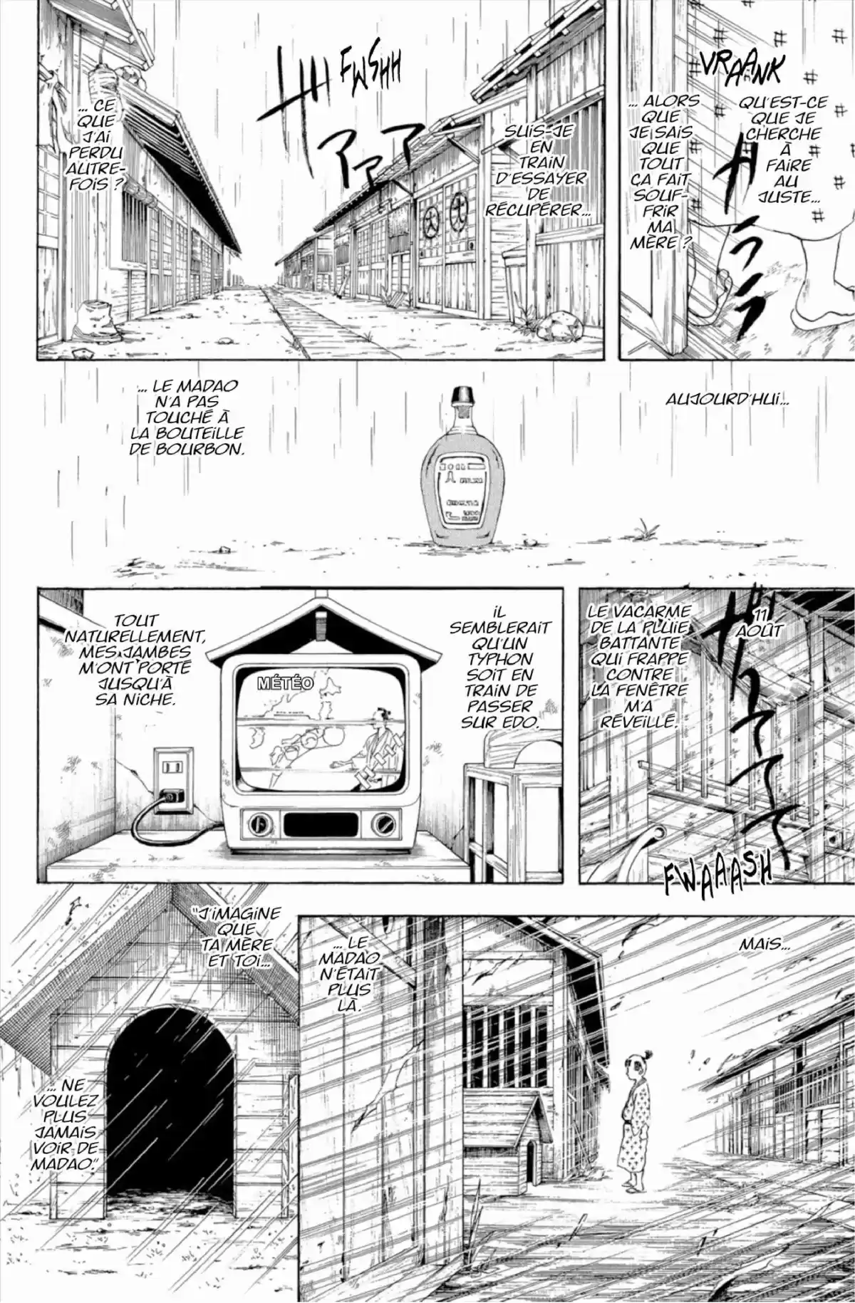 Gintama Volume 32 page 16