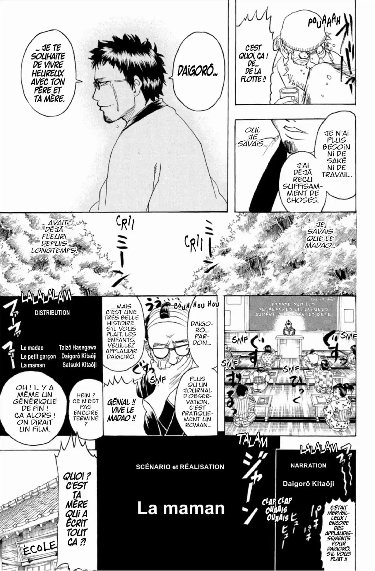 Gintama Volume 32 page 25