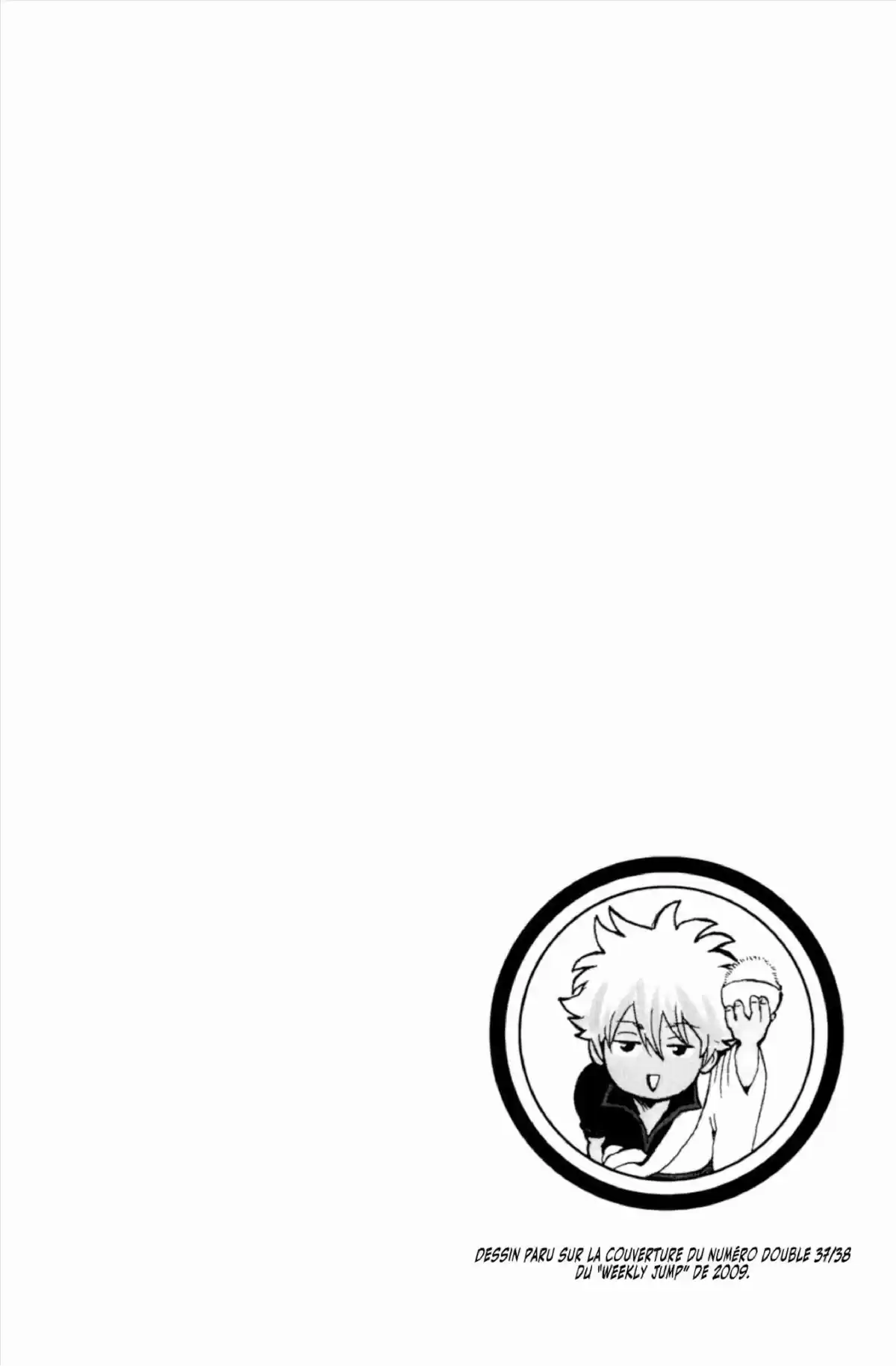 Gintama Volume 32 page 26