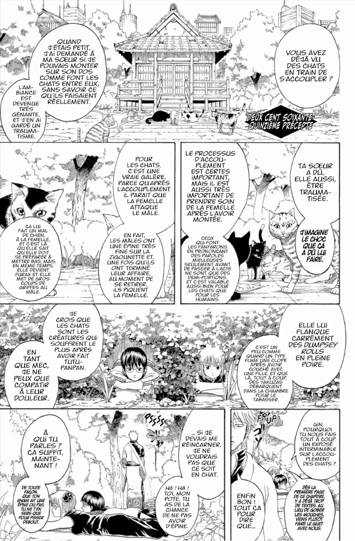 Gintama Volume 32 page 27