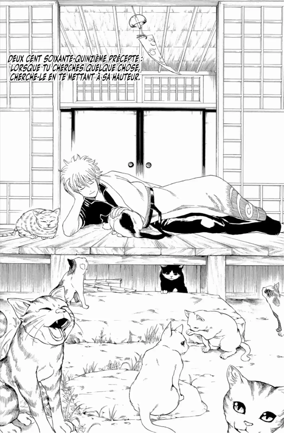 Gintama Volume 32 page 30