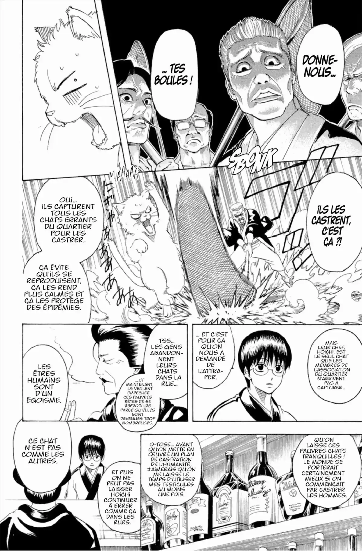 Gintama Volume 32 page 34