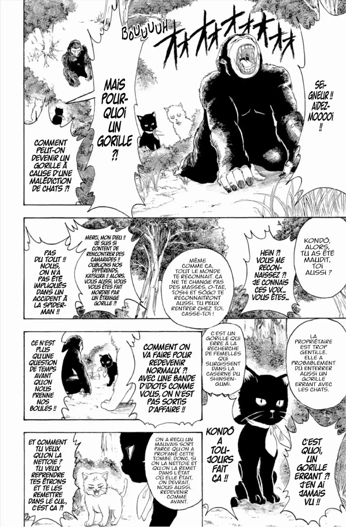 Gintama Volume 32 page 44