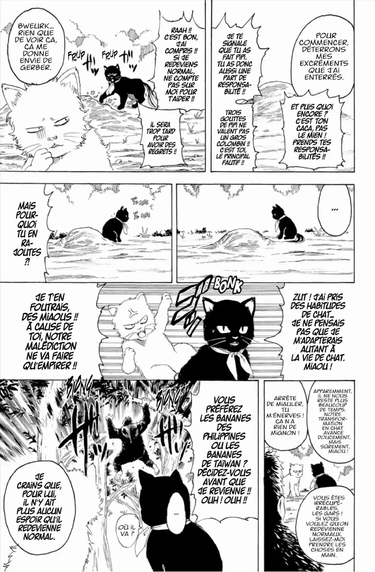 Gintama Volume 32 page 45