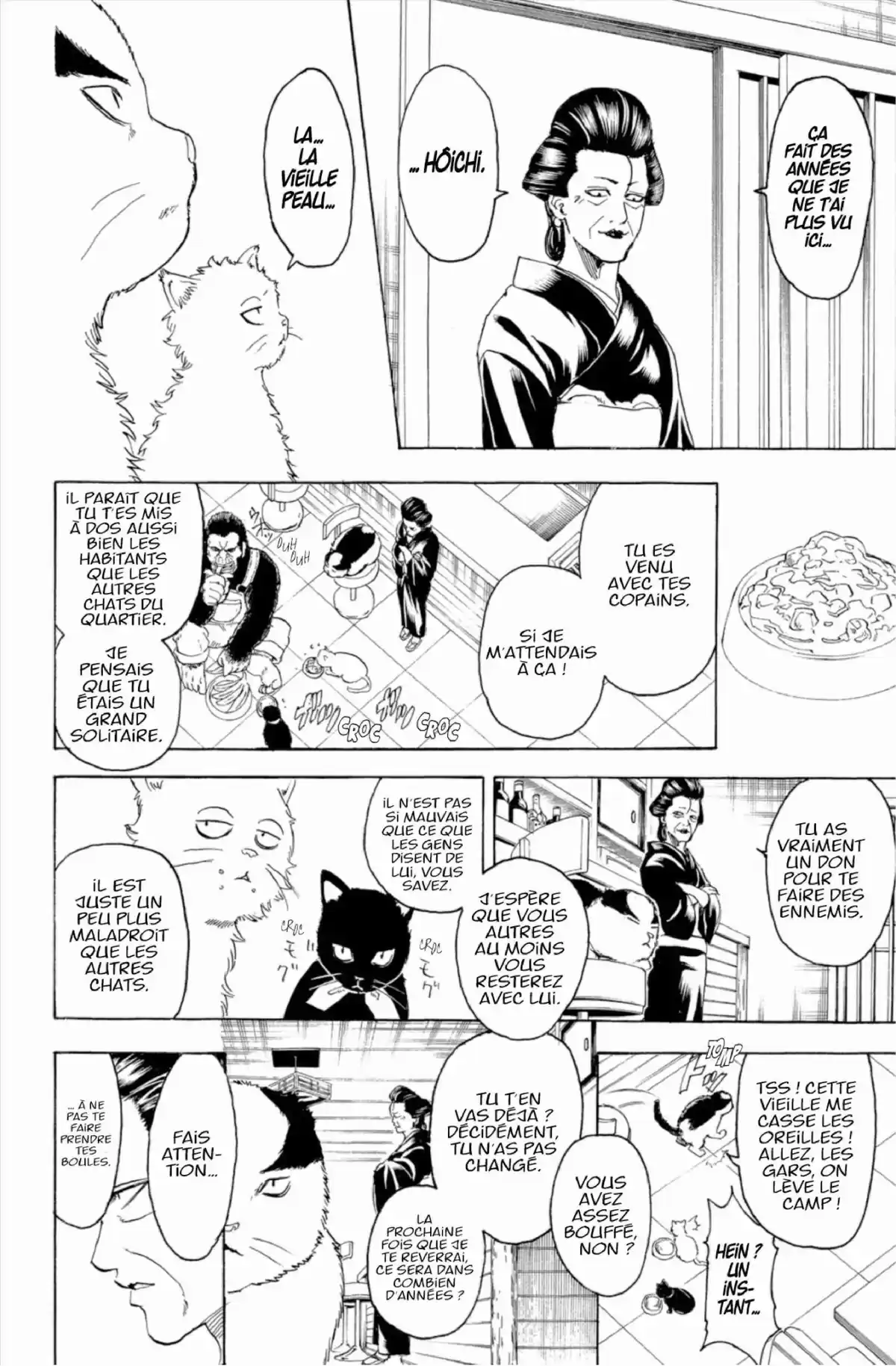 Gintama Volume 32 page 64