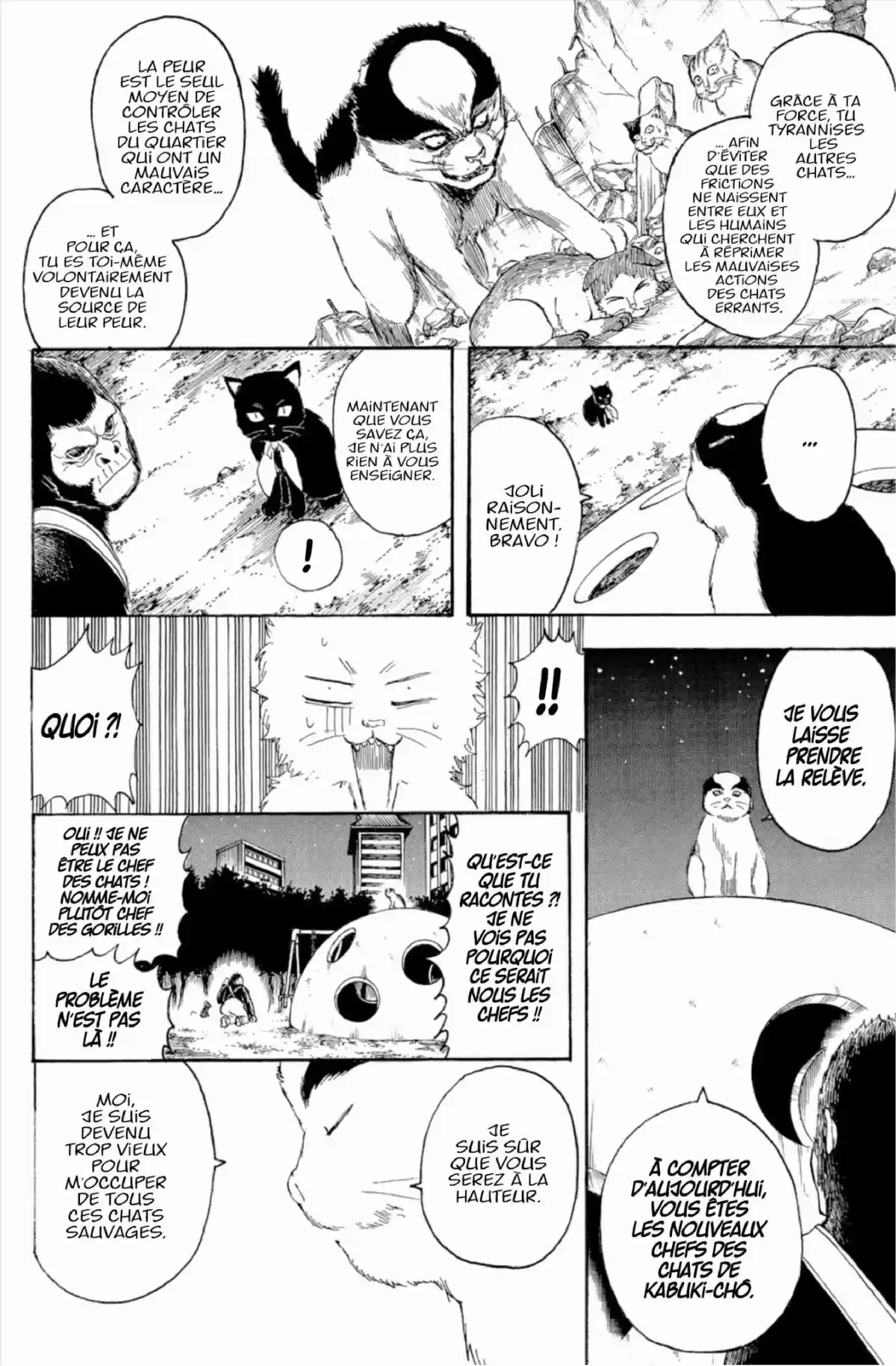 Gintama Volume 32 page 80