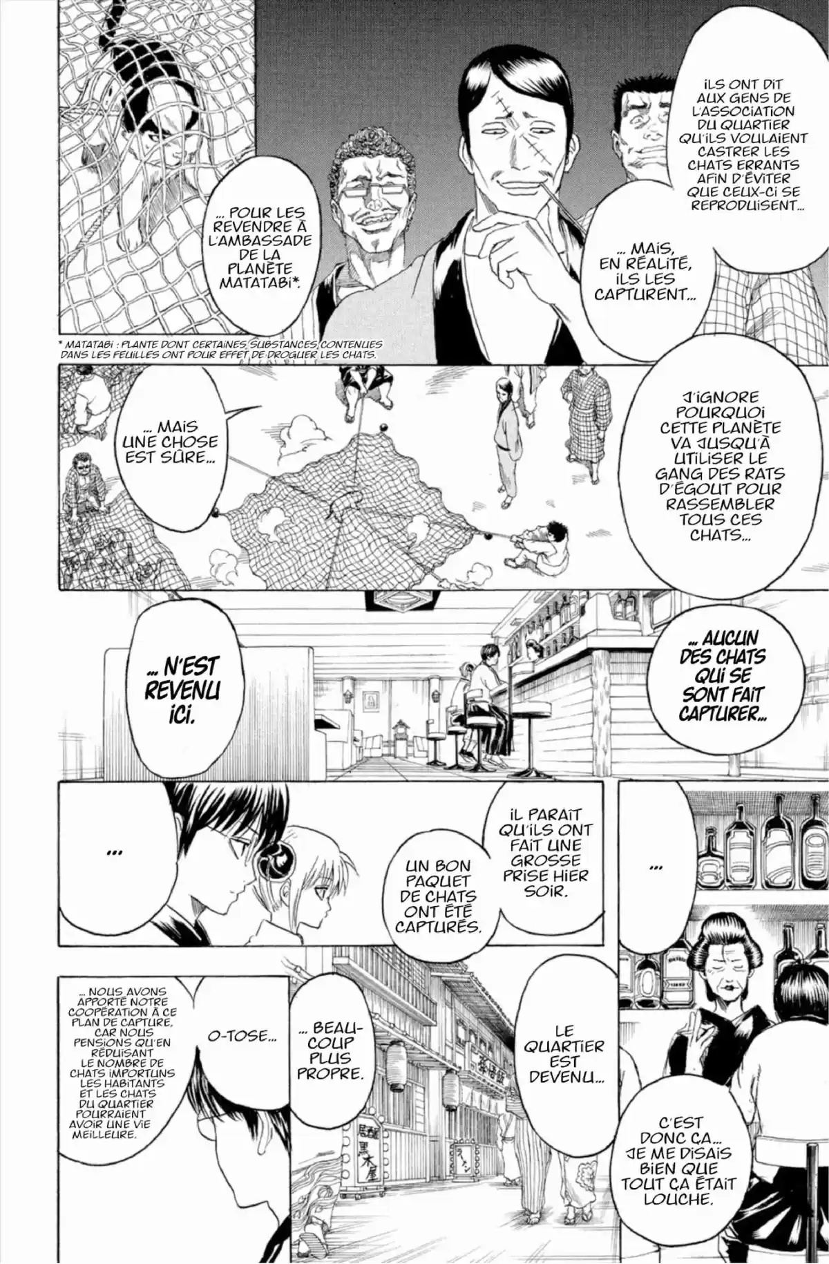 Gintama Volume 32 page 88