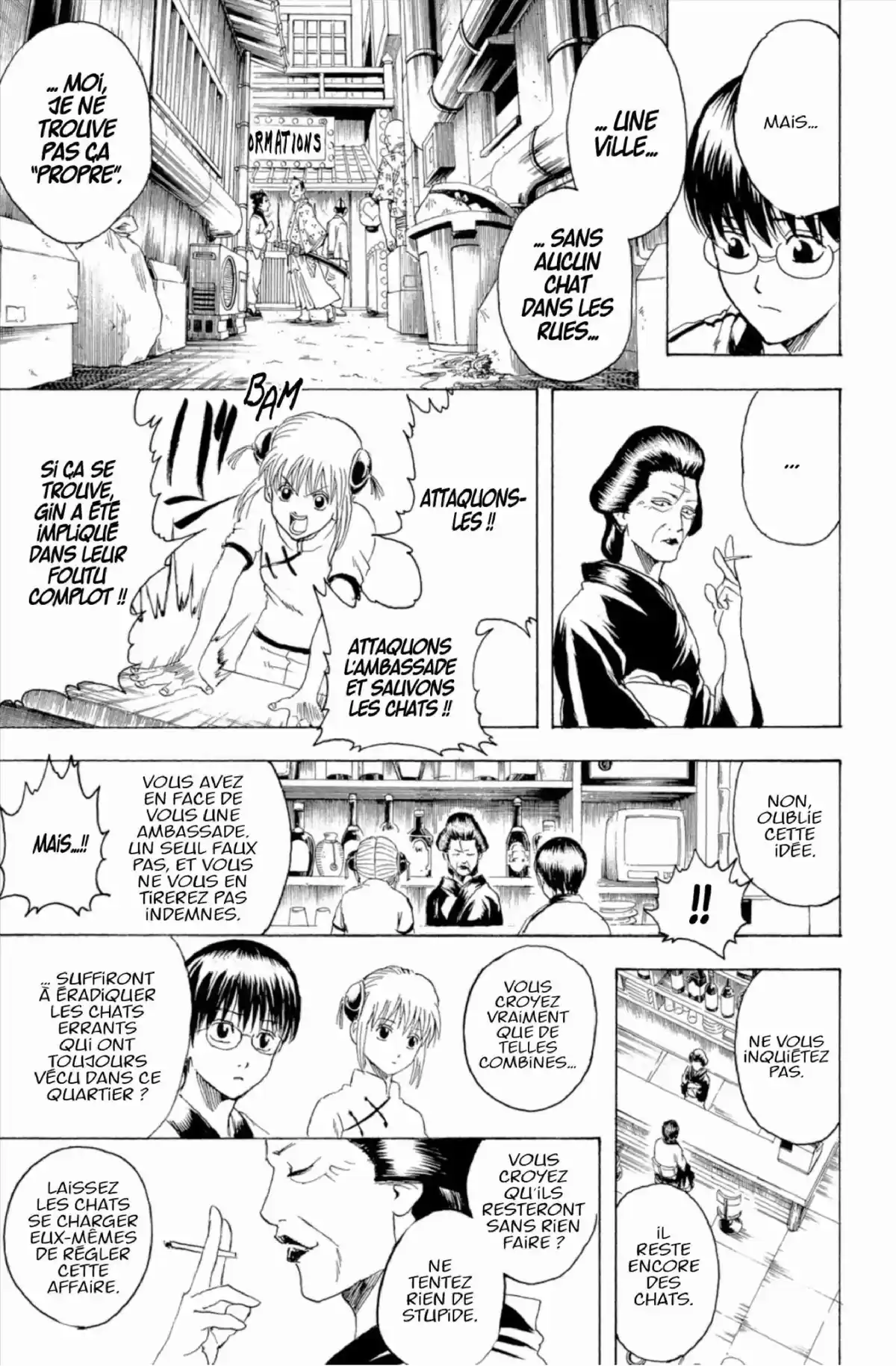 Gintama Volume 32 page 89