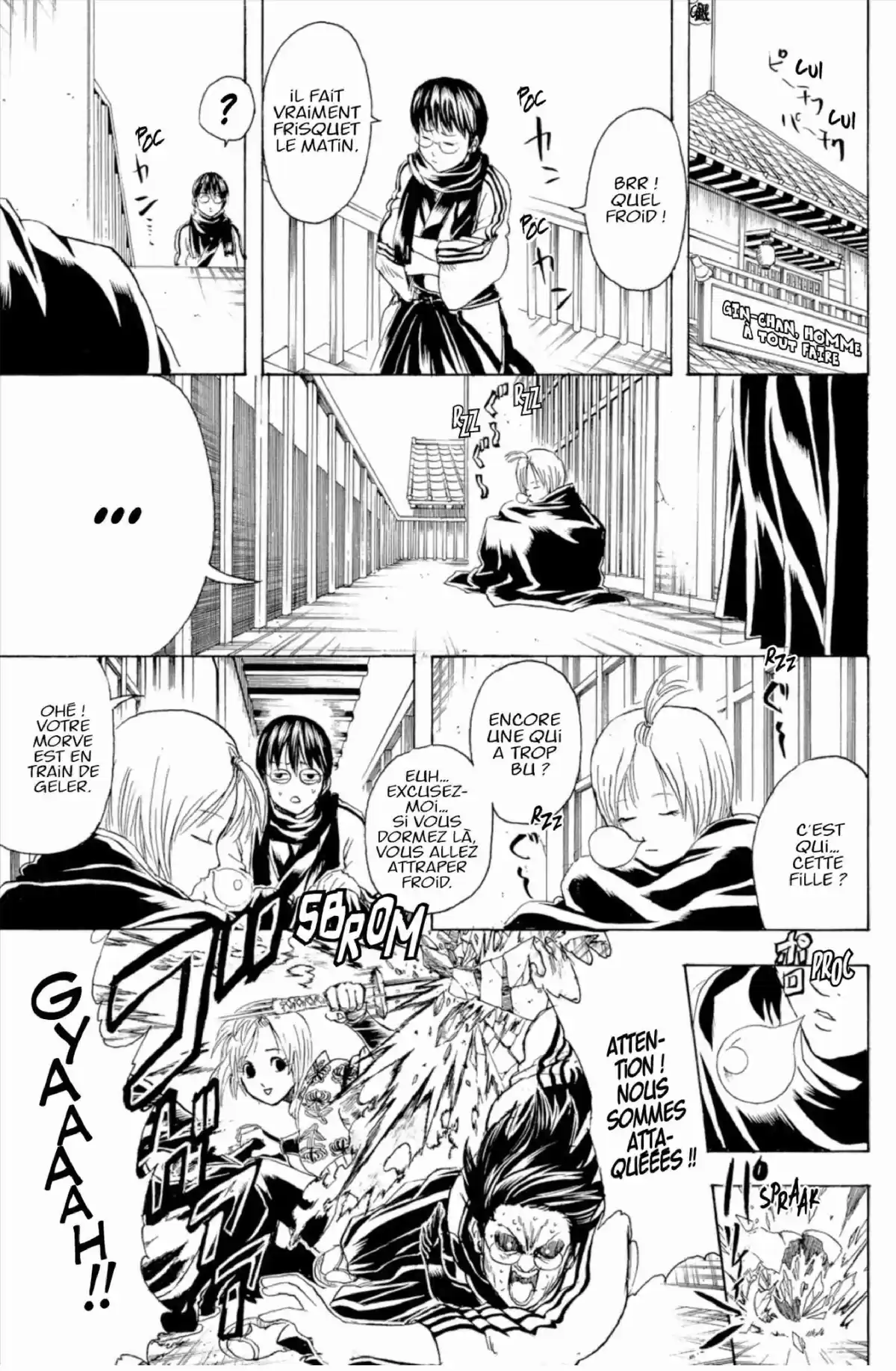 Gintama Volume 34 page 115