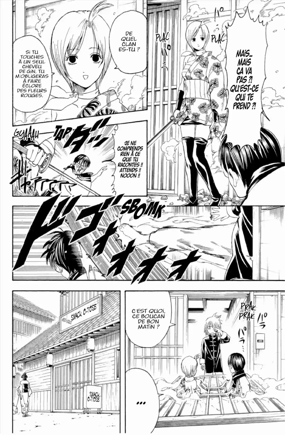 Gintama Volume 34 page 116