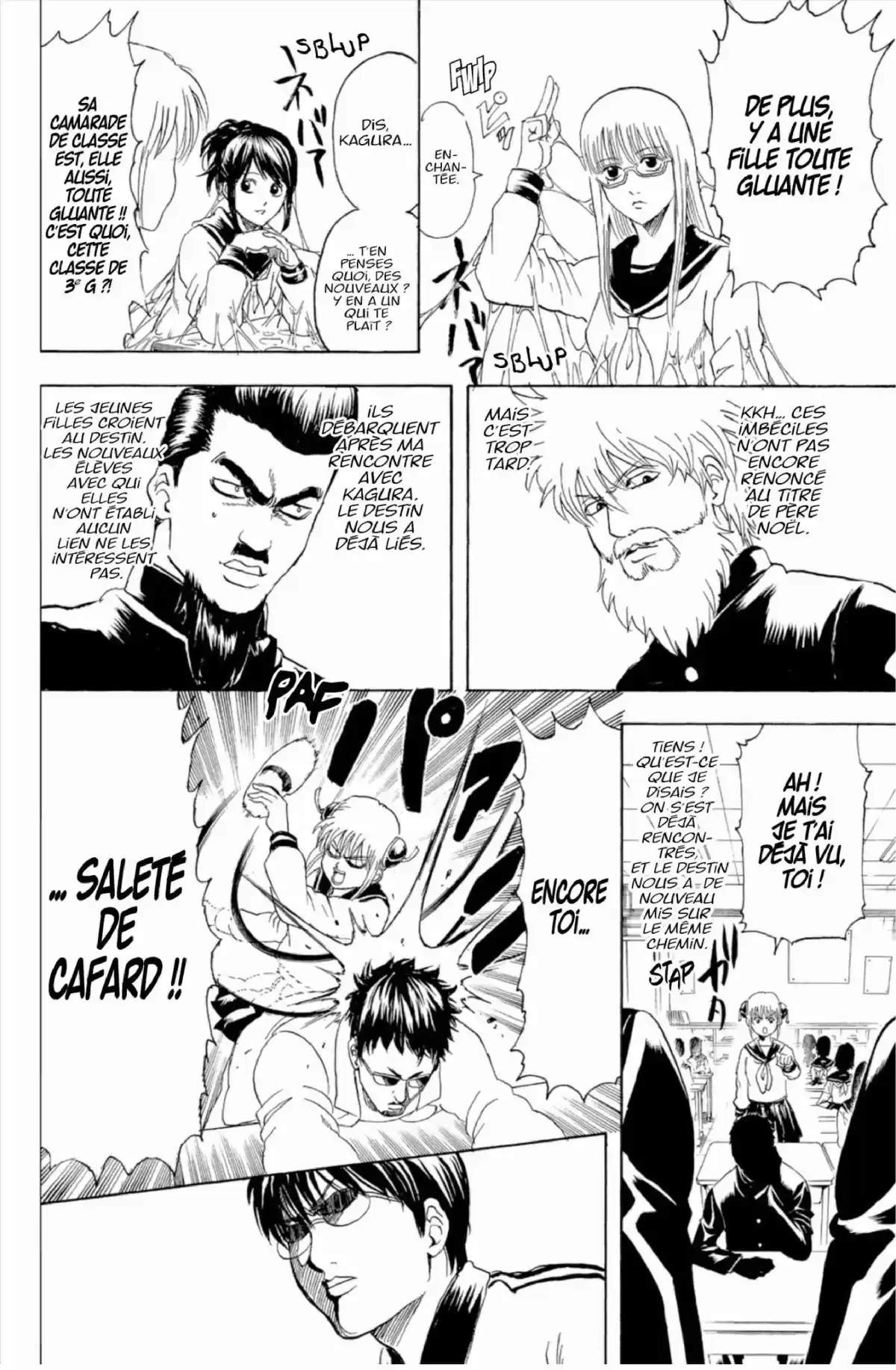 Gintama Volume 34 page 12