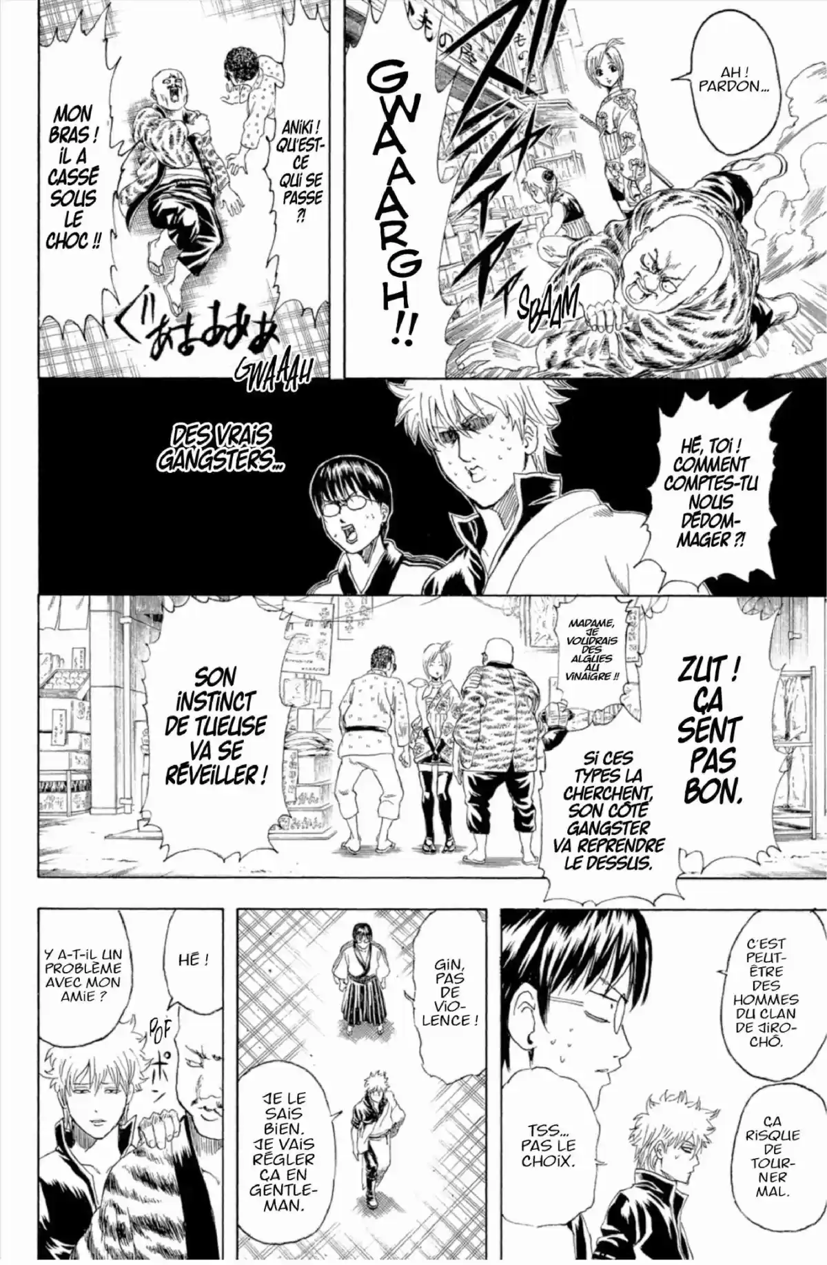 Gintama Volume 34 page 124