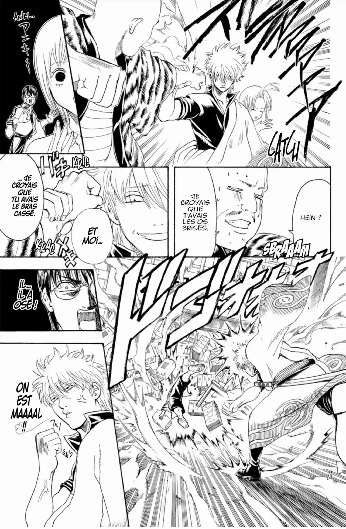 Gintama Volume 34 page 127