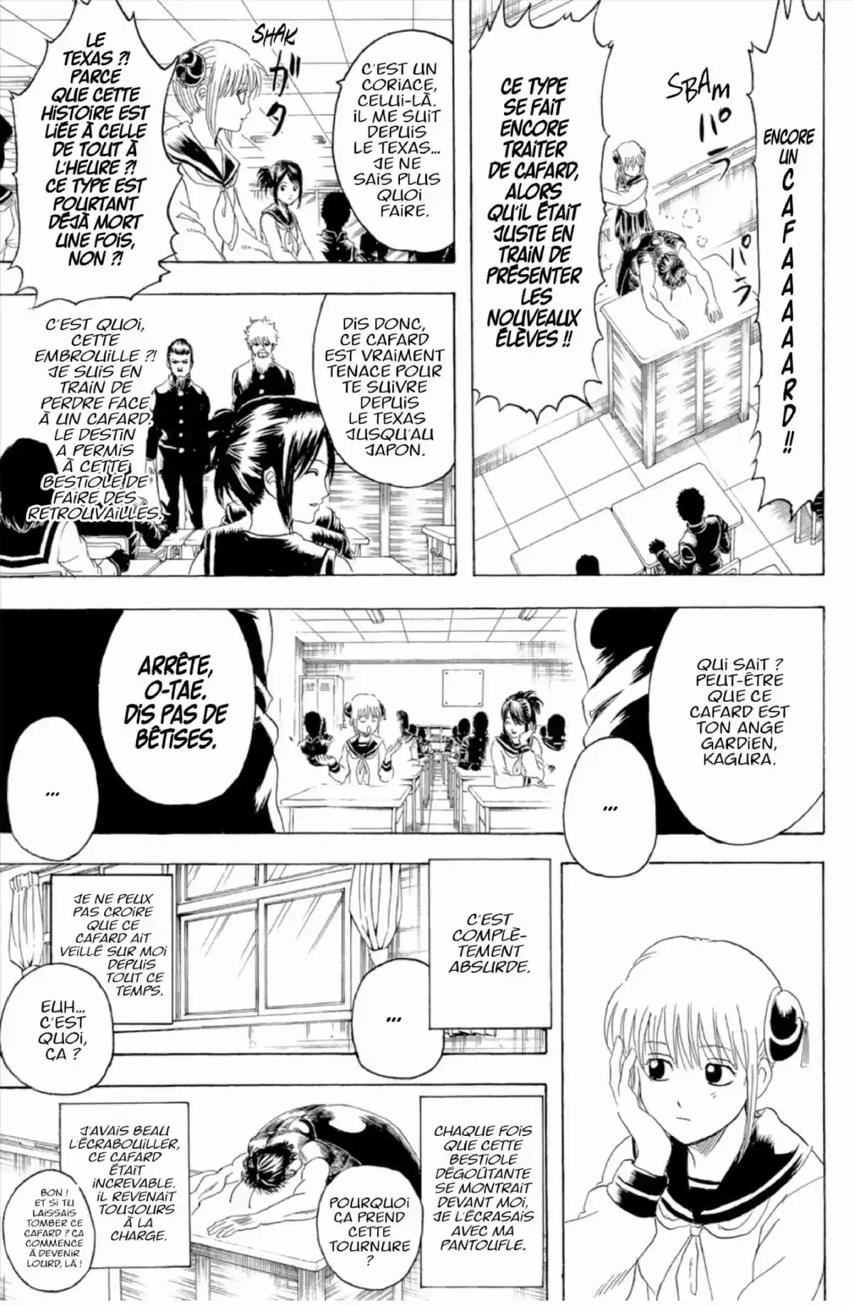 Gintama Volume 34 page 13