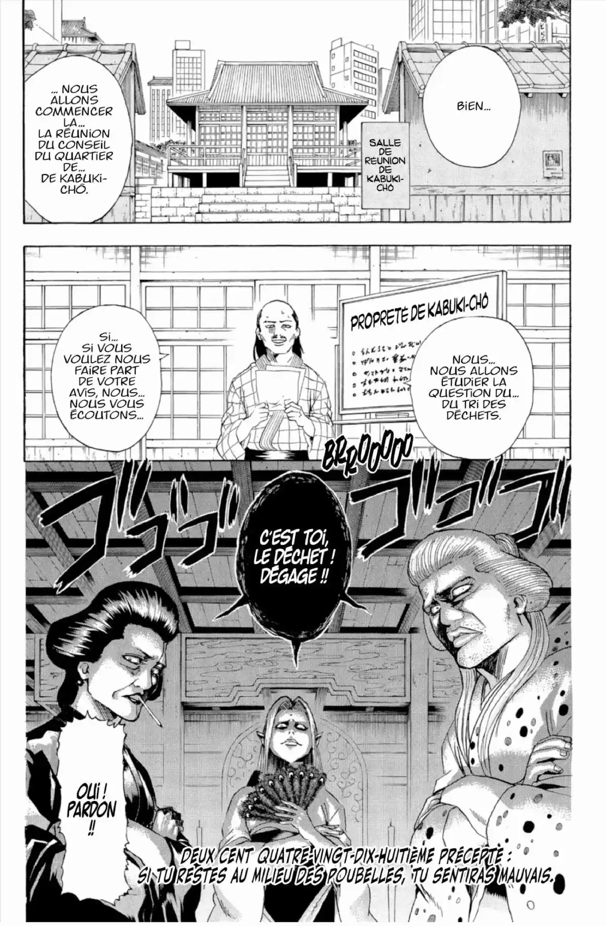 Gintama Volume 34 page 132