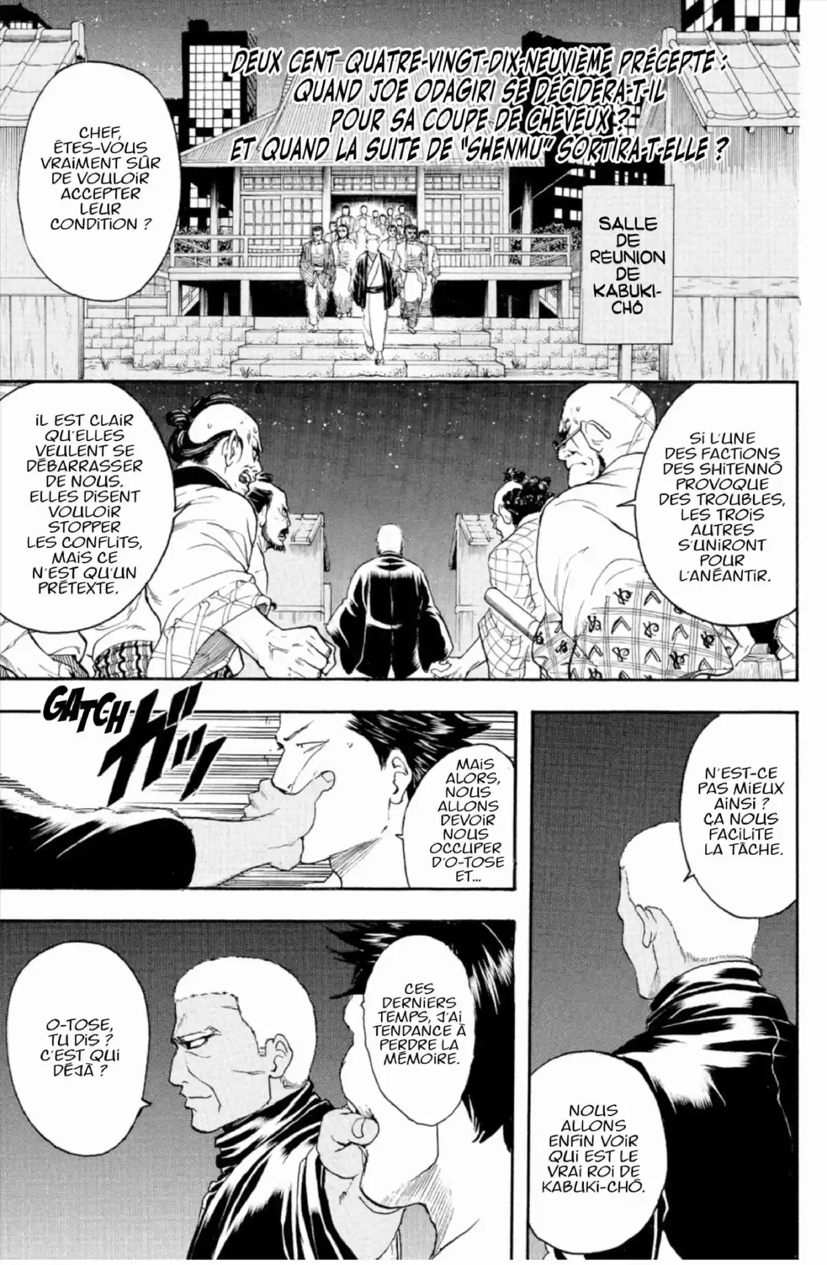 Gintama Volume 34 page 149