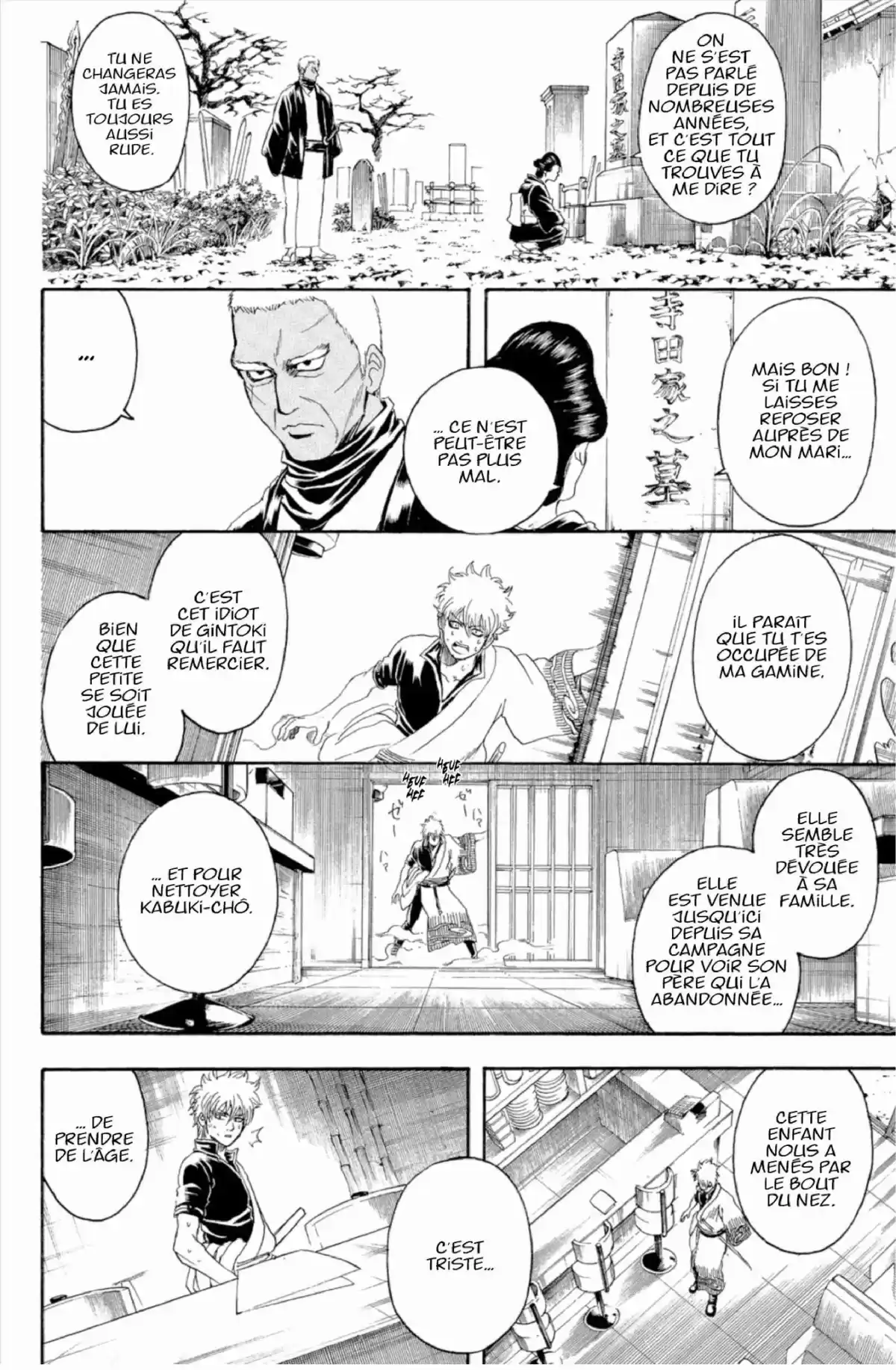 Gintama Volume 34 page 170