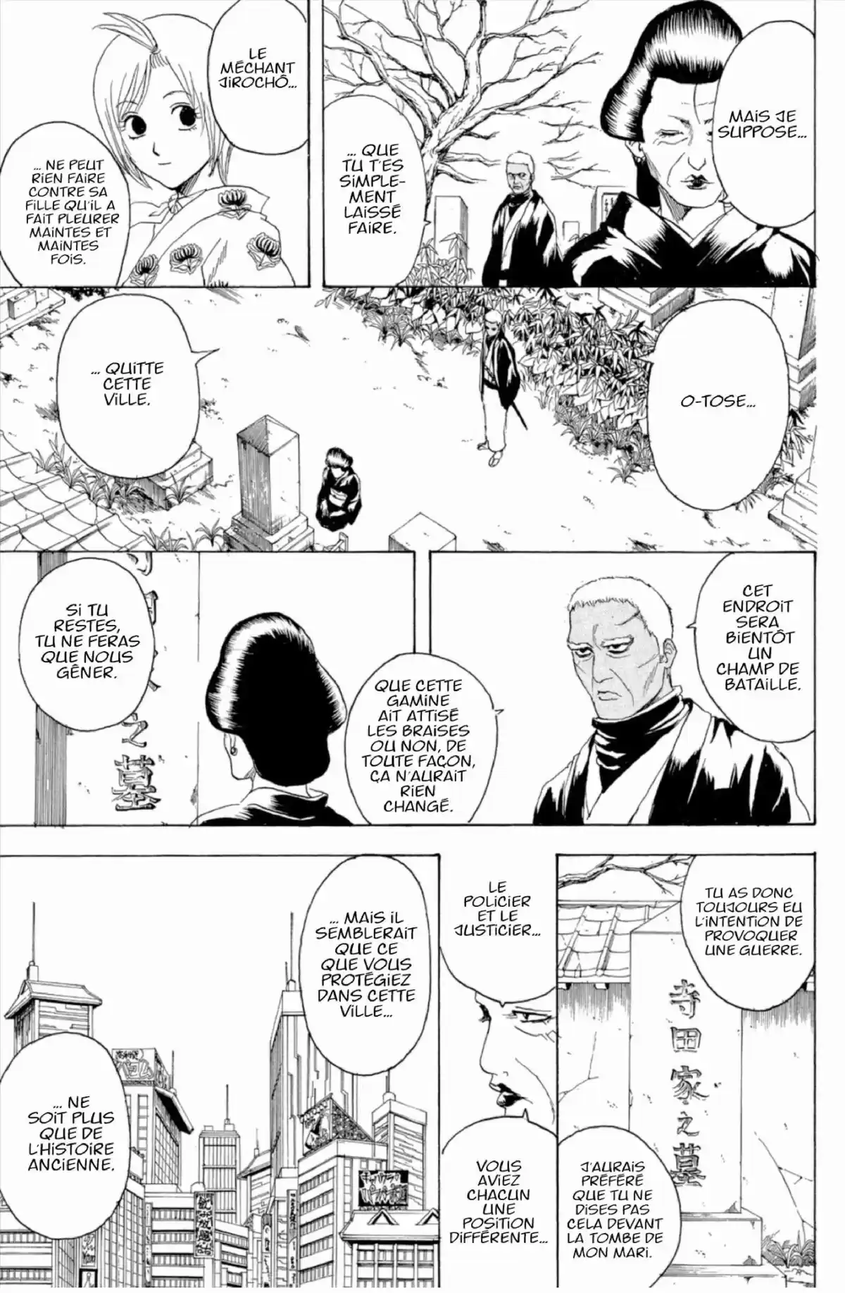 Gintama Volume 34 page 171