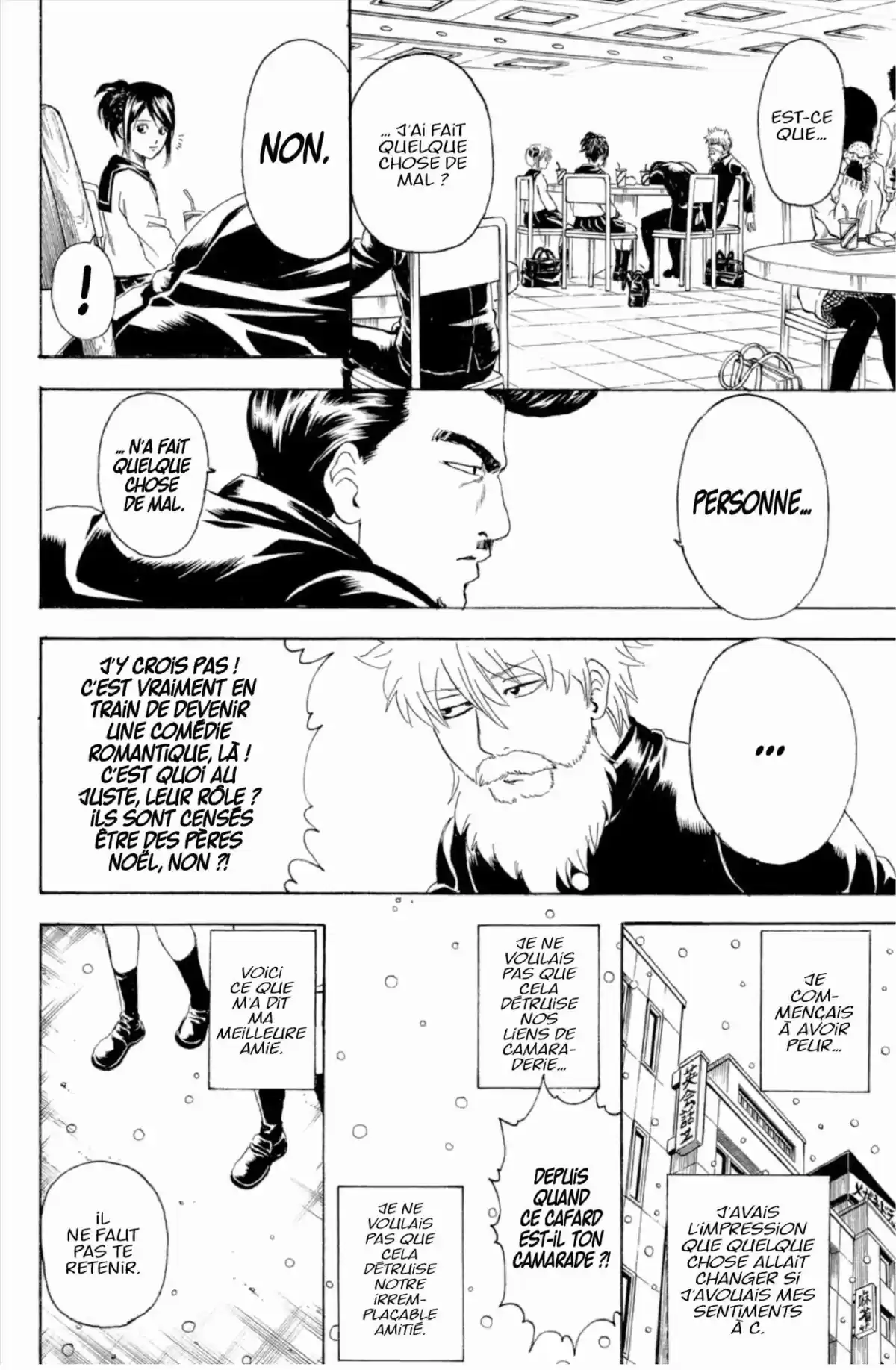 Gintama Volume 34 page 18