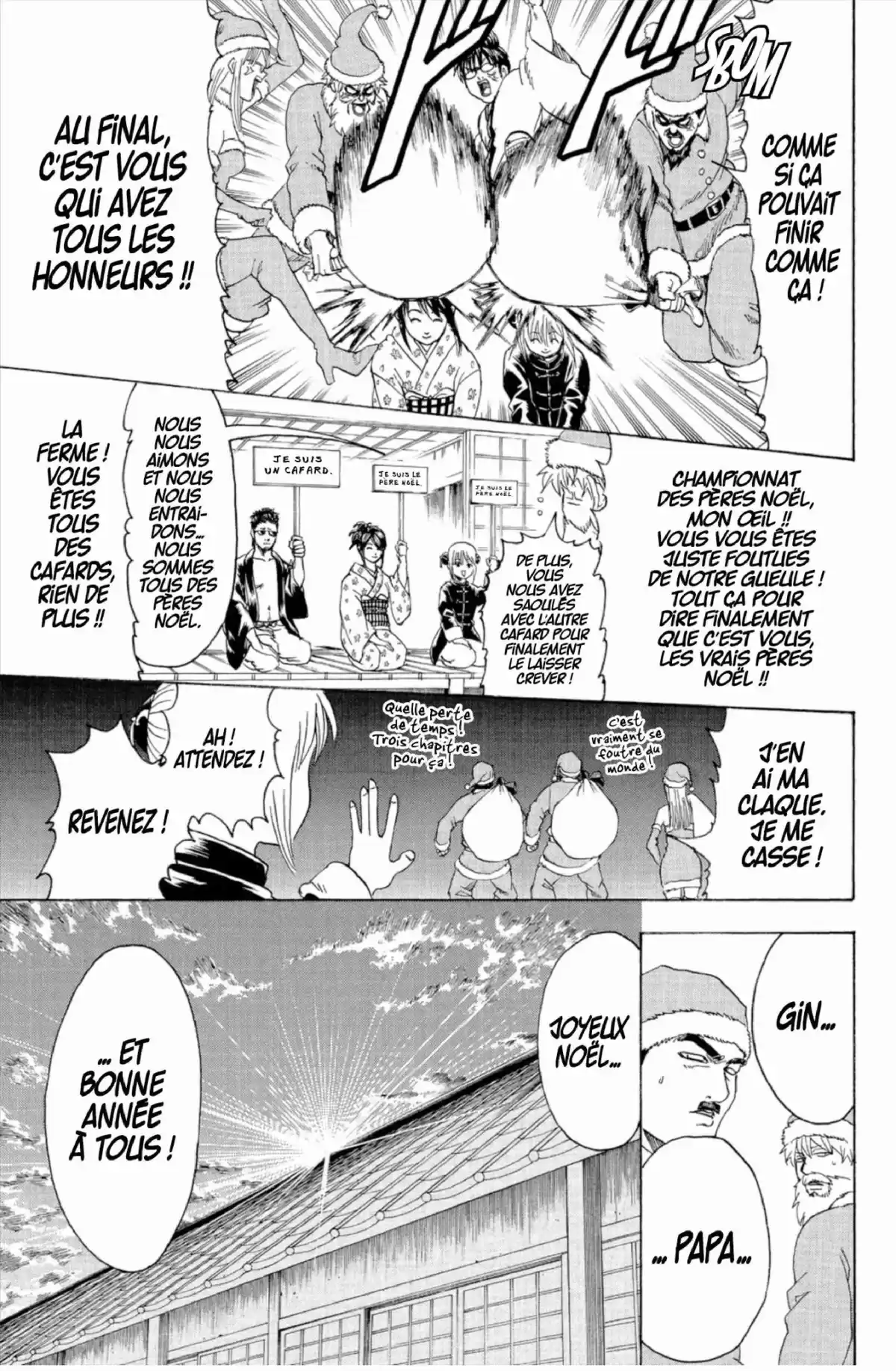 Gintama Volume 34 page 25