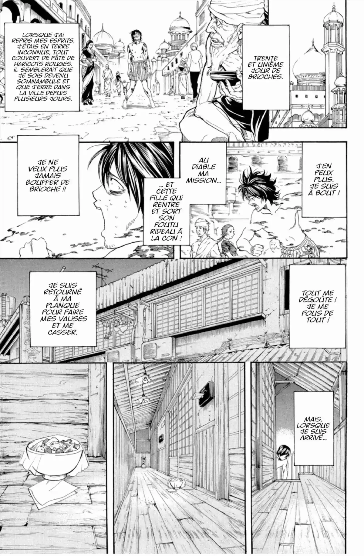 Gintama Volume 34 page 39