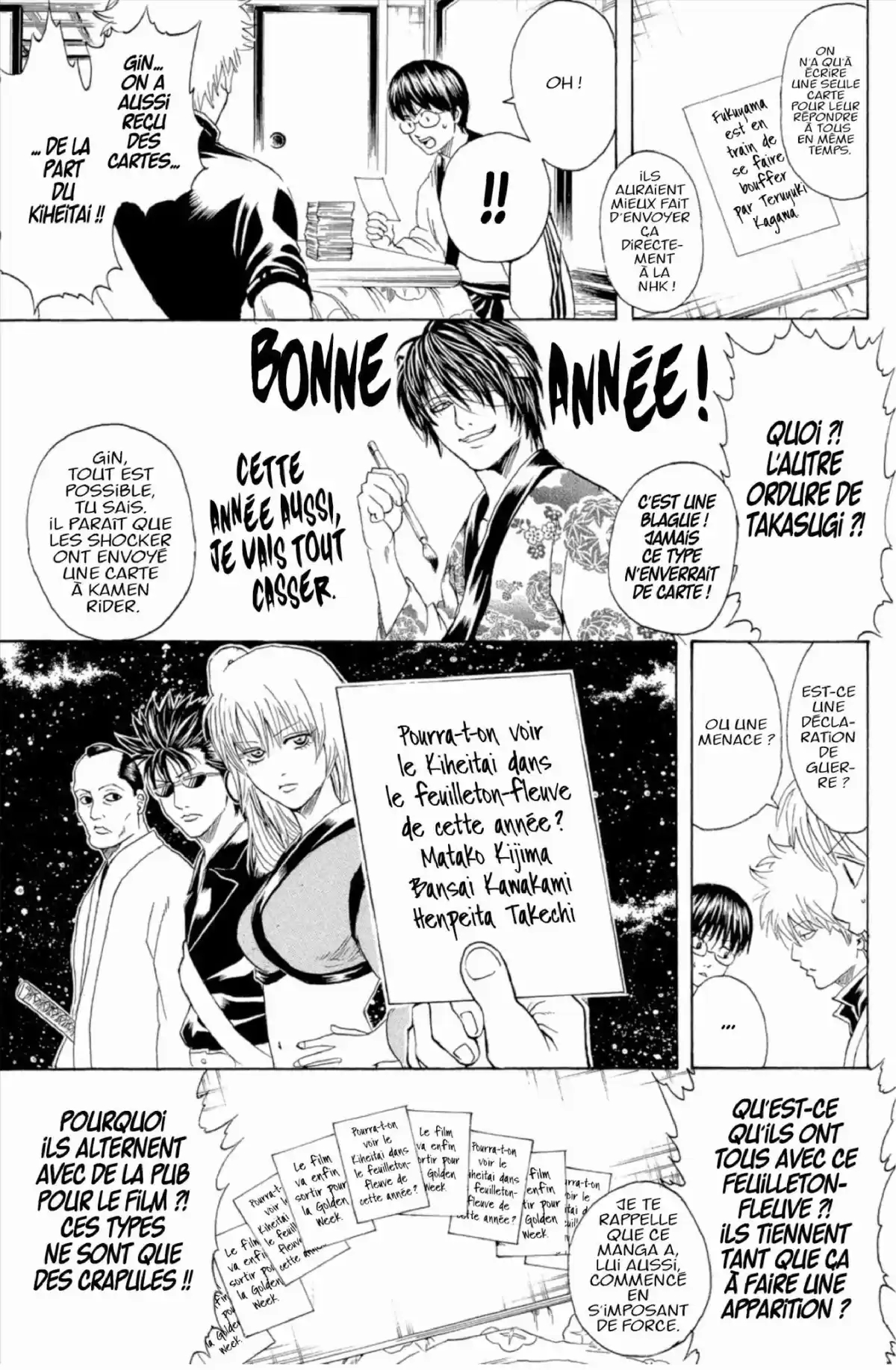 Gintama Volume 34 page 51