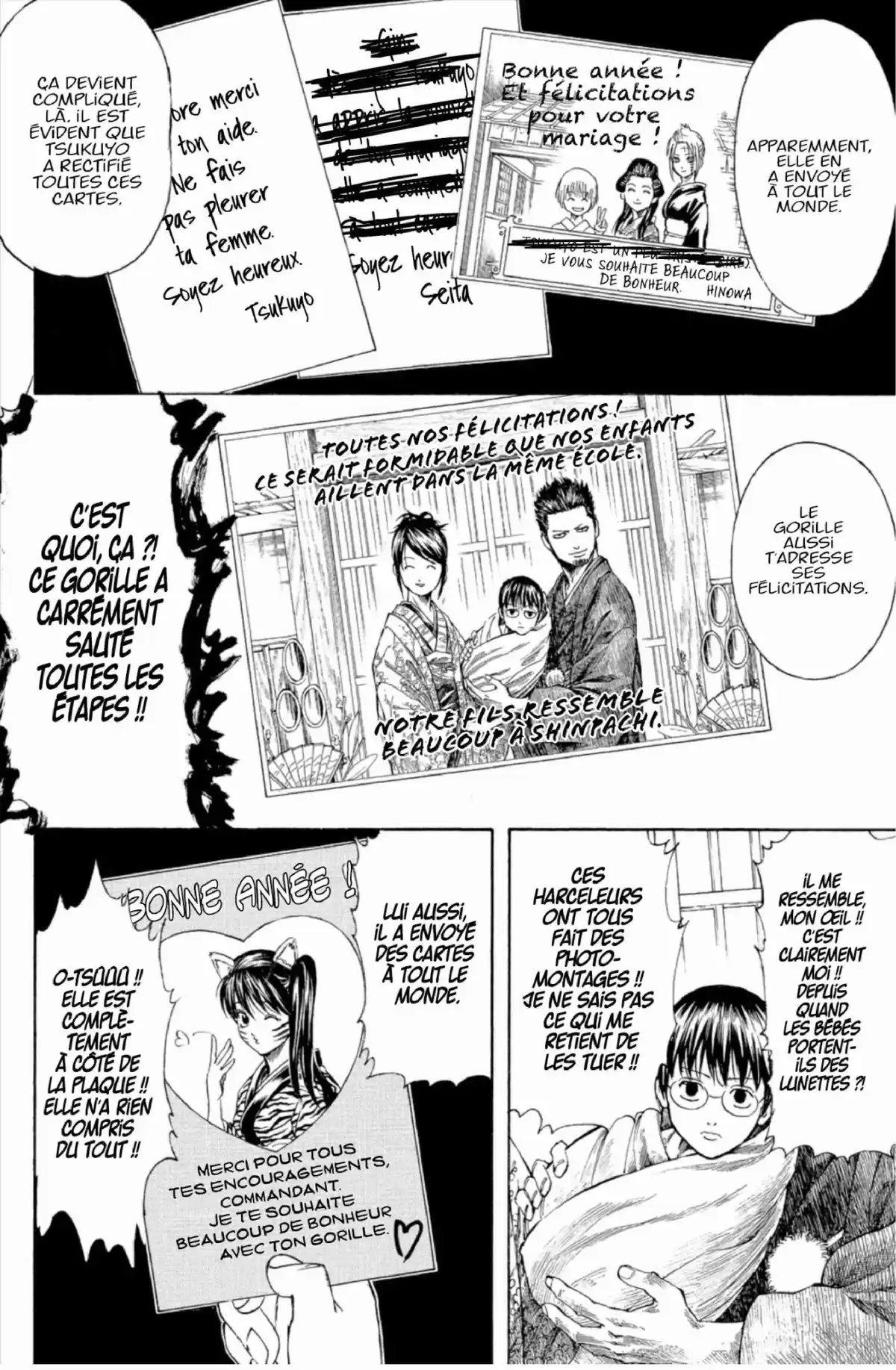 Gintama Volume 34 page 54