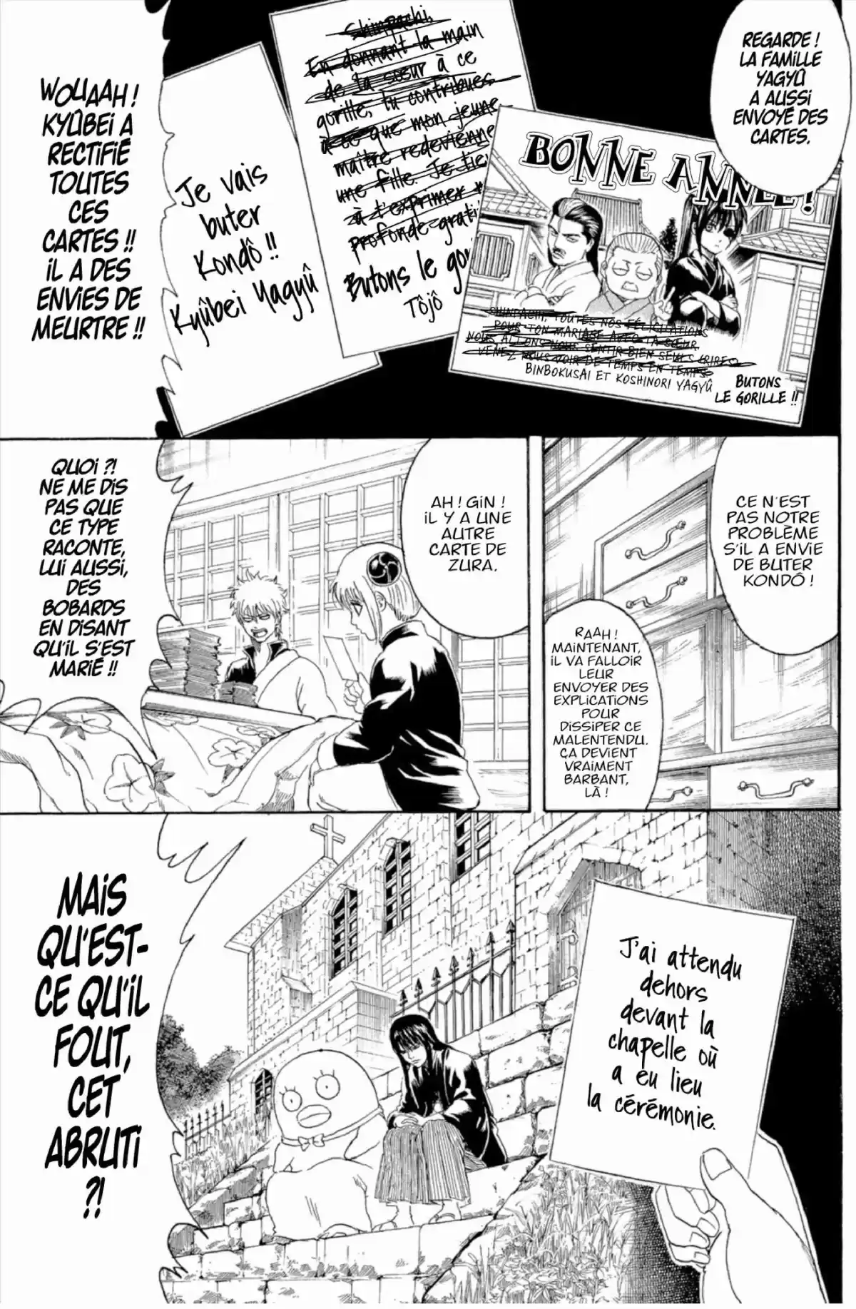 Gintama Volume 34 page 55