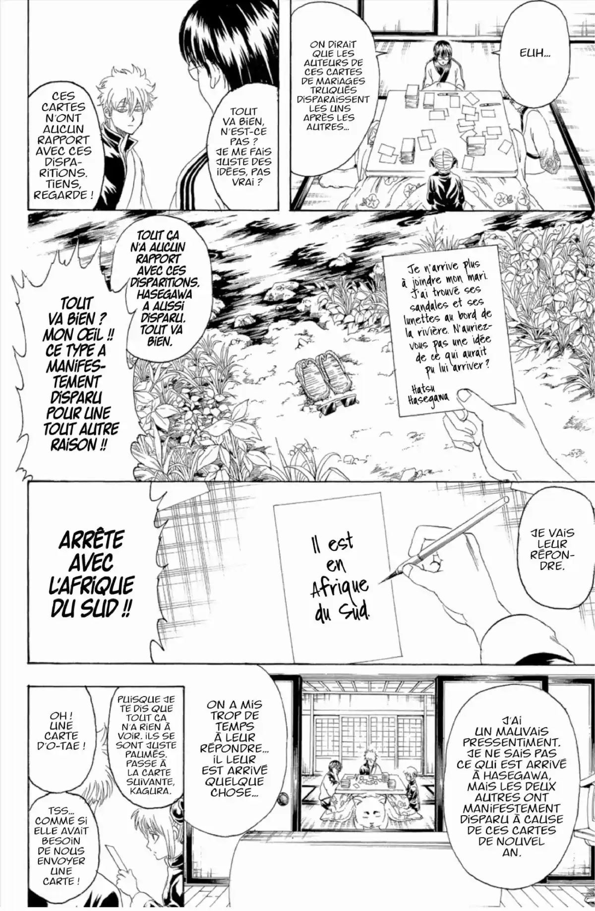 Gintama Volume 34 page 58