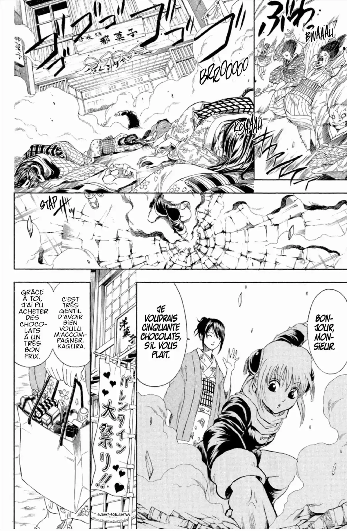 Gintama Volume 34 page 70