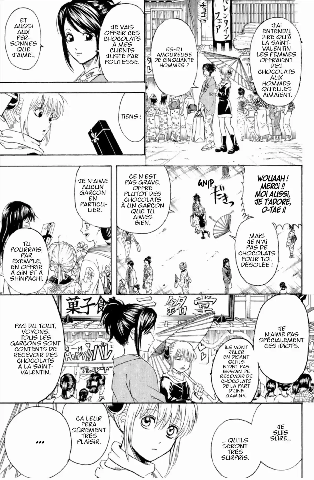 Gintama Volume 34 page 71