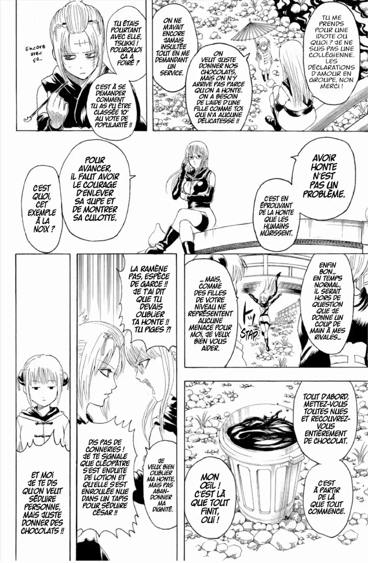 Gintama Volume 34 page 80