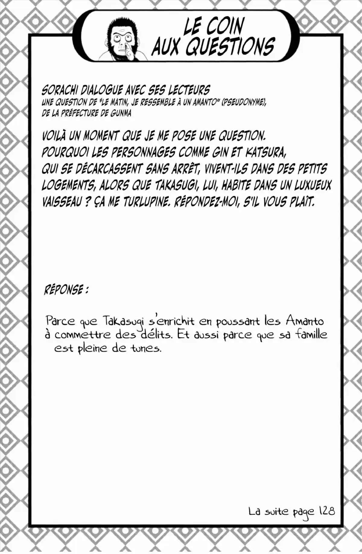 Gintama Volume 34 page 88