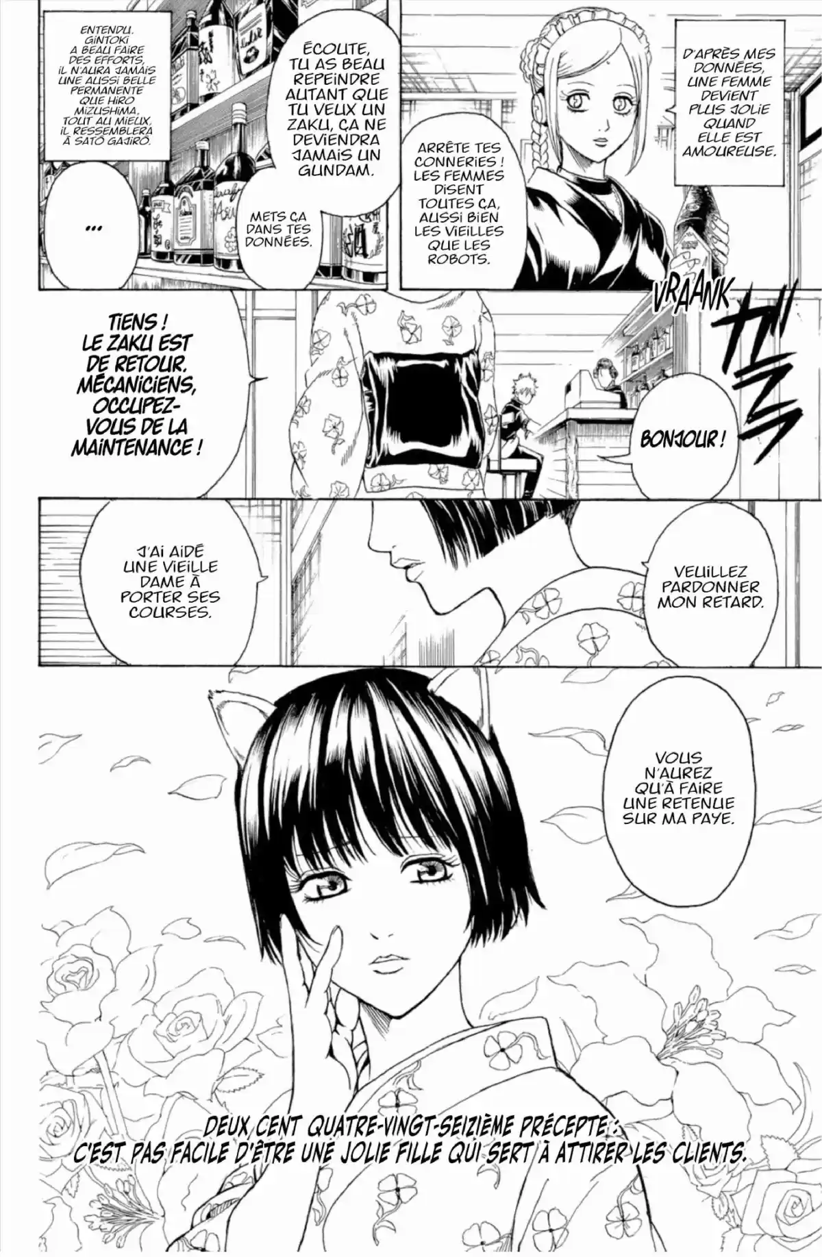 Gintama Volume 34 page 90